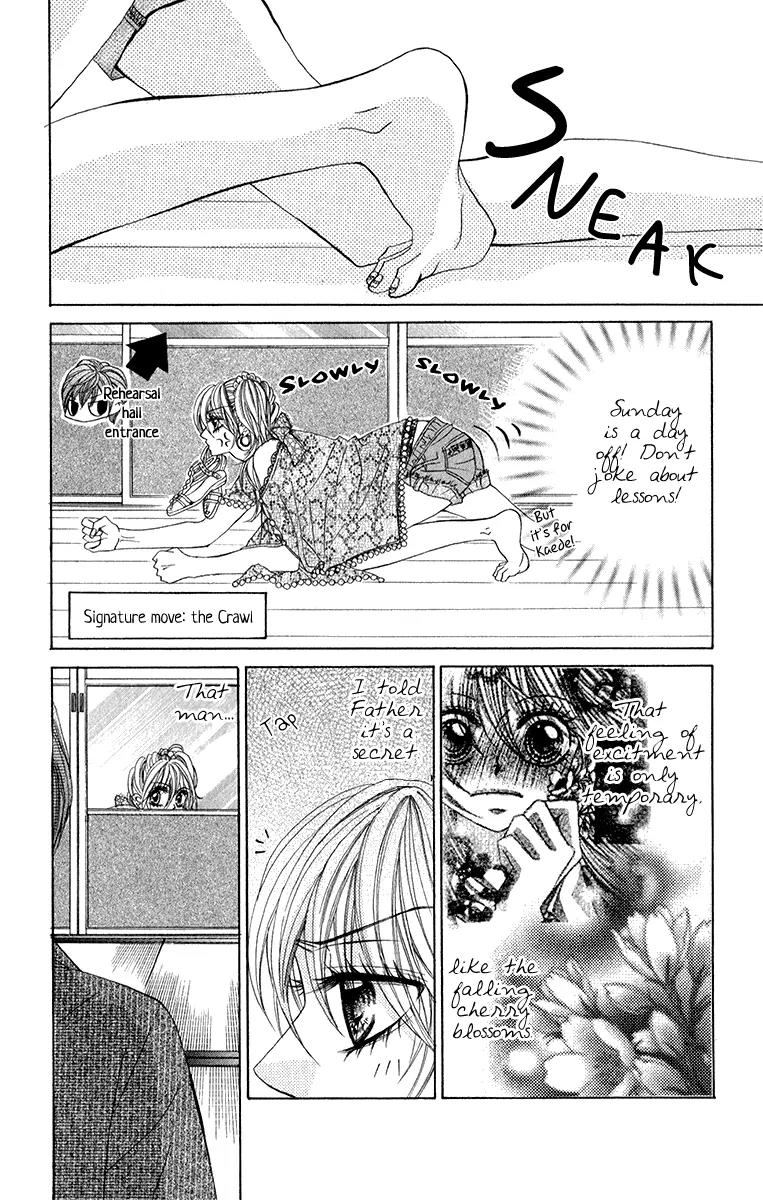 Gal Kadou Chapter 2 page 9 - Chapter 2