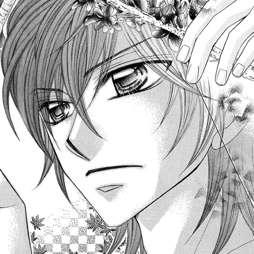 Gal Kadou Chapter 2 cover