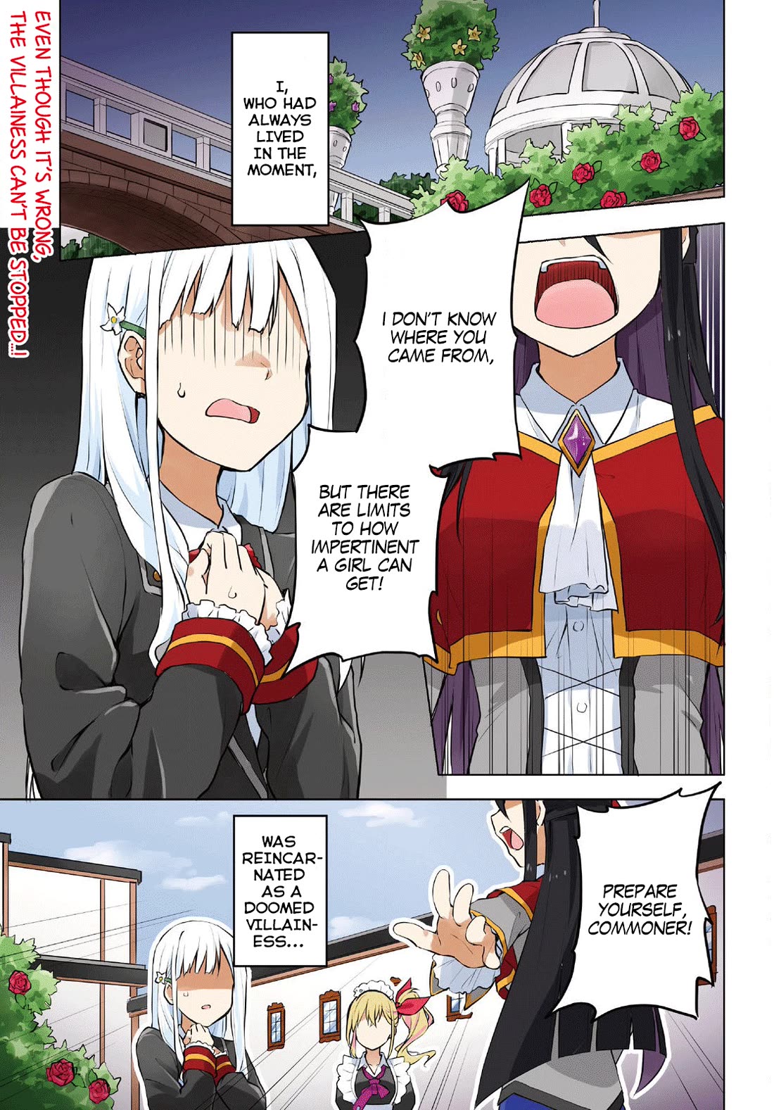 Gal Maid & Villainess: Only Milady's Happy End Will Win! Chapter 1 page 1 - Chapter 1: I Met Your Smile