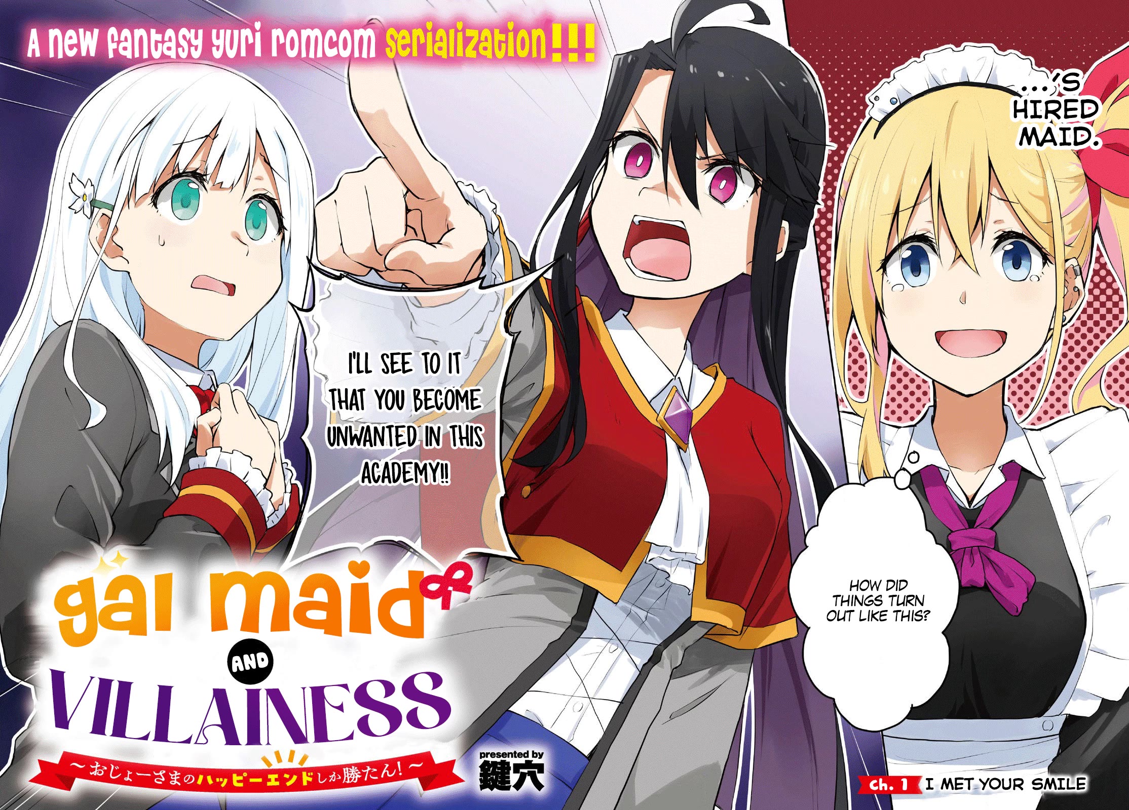 Gal Maid & Villainess: Only Milady's Happy End Will Win! Chapter 1 page 2 - Chapter 1: I Met Your Smile