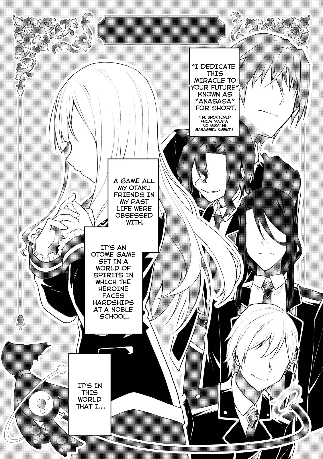Gal Maid & Villainess: Only Milady's Happy End Will Win! Chapter 1 page 3 - Chapter 1: I Met Your Smile