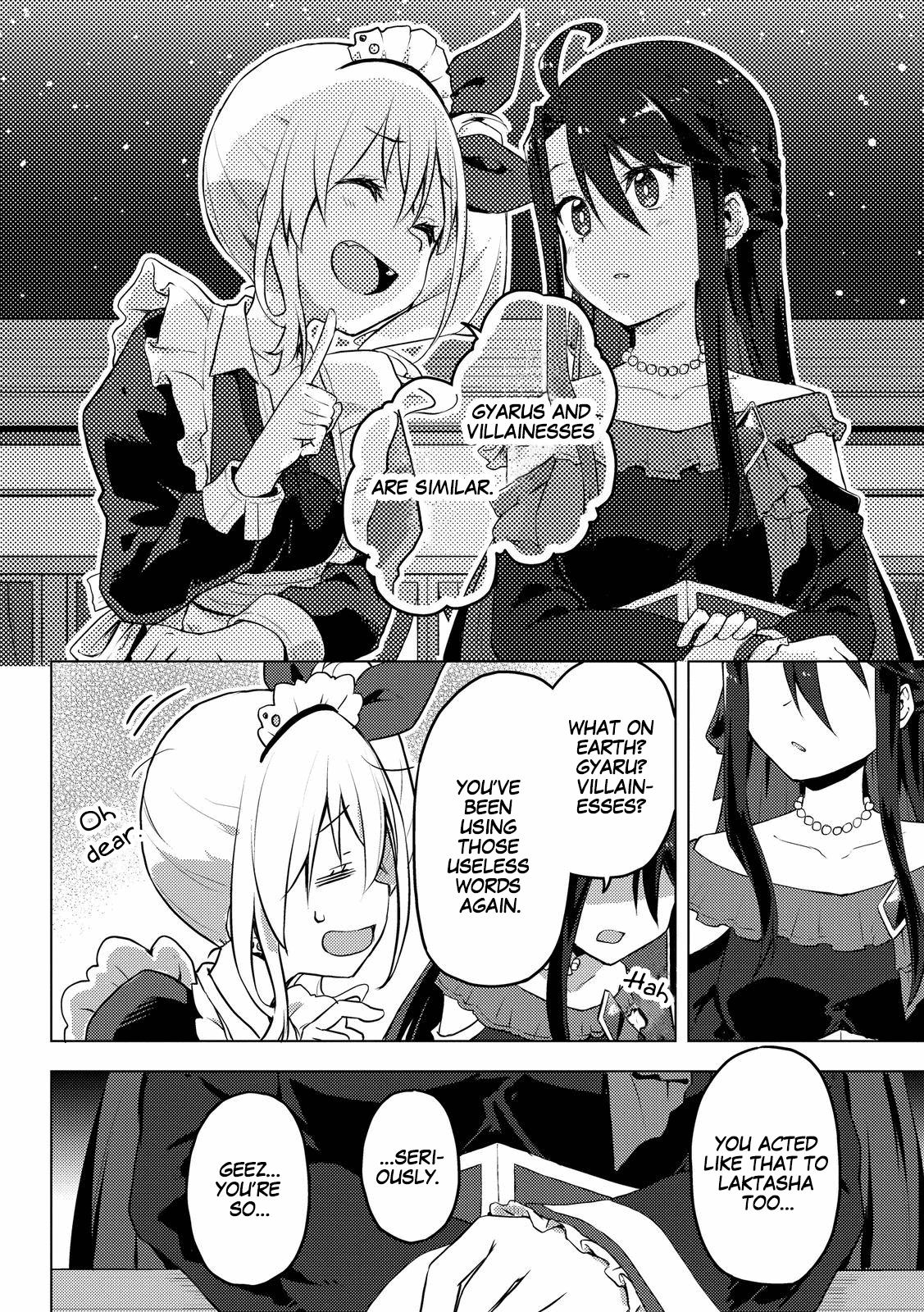 Gal Maid & Villainess: Only Milady's Happy End Will Win! Chapter 1 page 32 - Chapter 1: I Met Your Smile