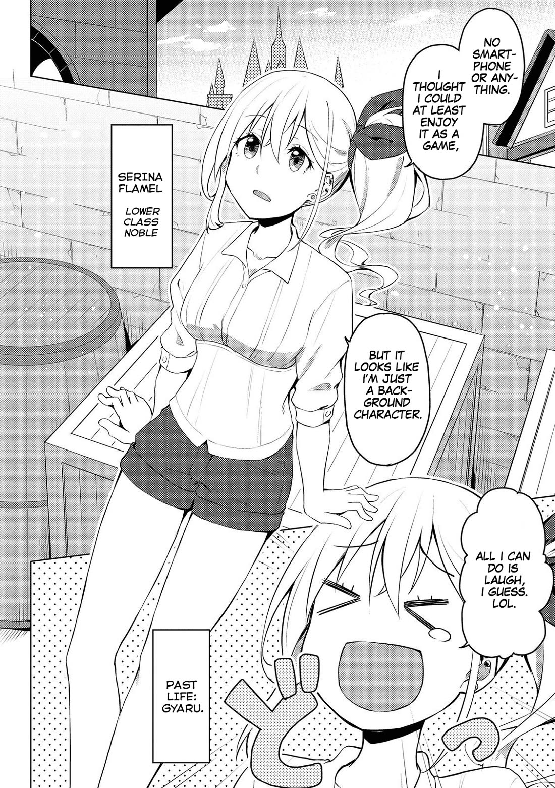 Gal Maid & Villainess: Only Milady's Happy End Will Win! Chapter 1 page 4 - Chapter 1: I Met Your Smile