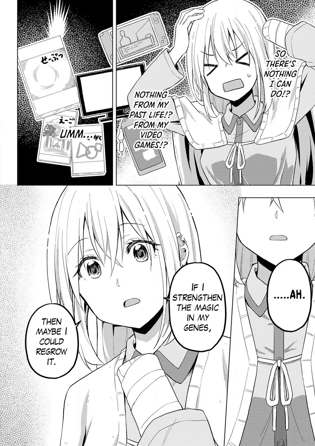 Gal Maid & Villainess: Only Milady's Happy End Will Win! Chapter 10 page 10 - Chapter 10: Overflowing with Apologies