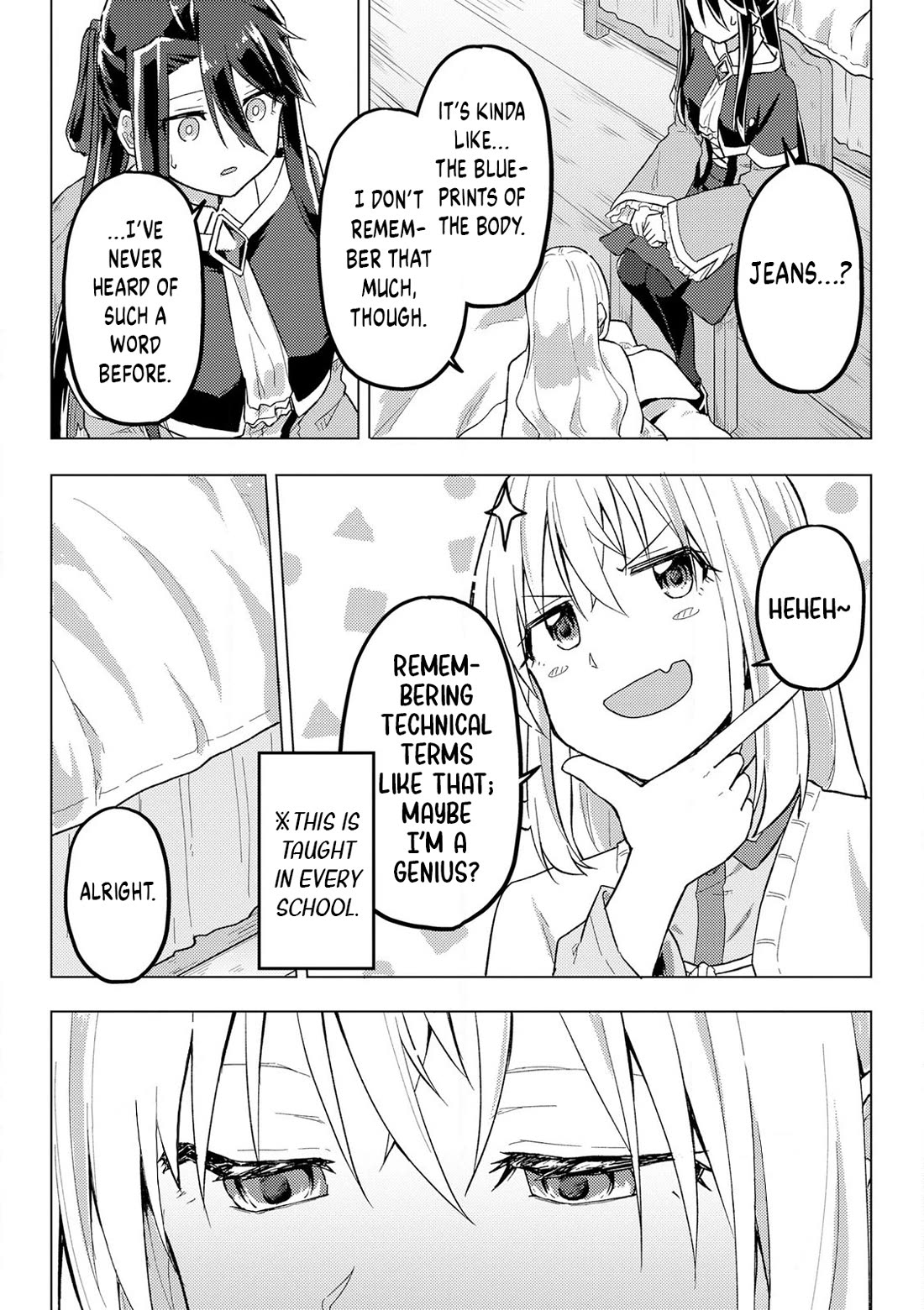 Gal Maid & Villainess: Only Milady's Happy End Will Win! Chapter 10 page 11 - Chapter 10: Overflowing with Apologies
