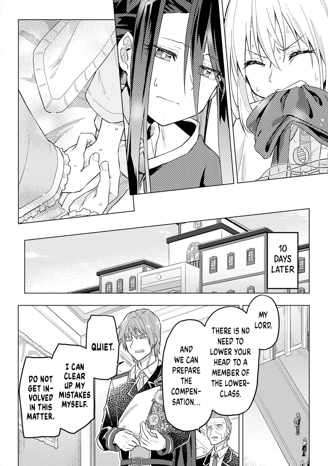 Gal Maid & Villainess: Only Milady's Happy End Will Win! Chapter 10 page 18 - Chapter 10: Overflowing with Apologies