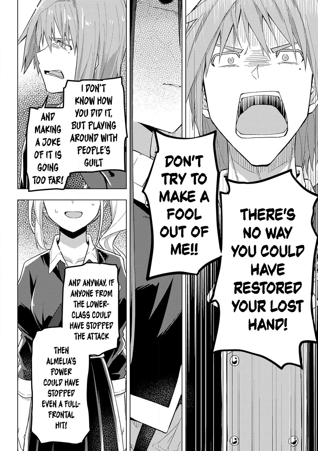 Gal Maid & Villainess: Only Milady's Happy End Will Win! Chapter 10 page 22 - Chapter 10: Overflowing with Apologies