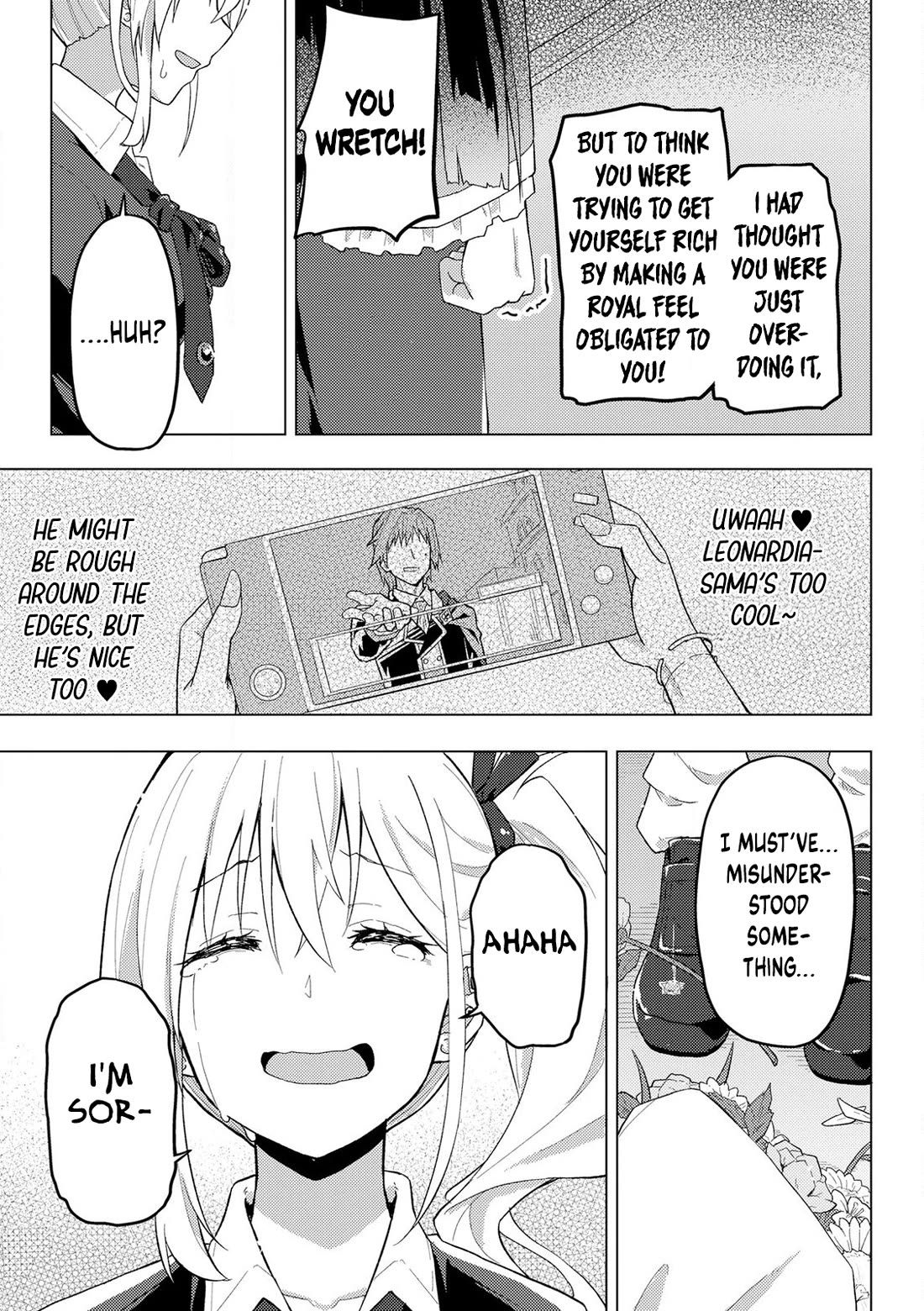 Gal Maid & Villainess: Only Milady's Happy End Will Win! Chapter 10 page 23 - Chapter 10: Overflowing with Apologies