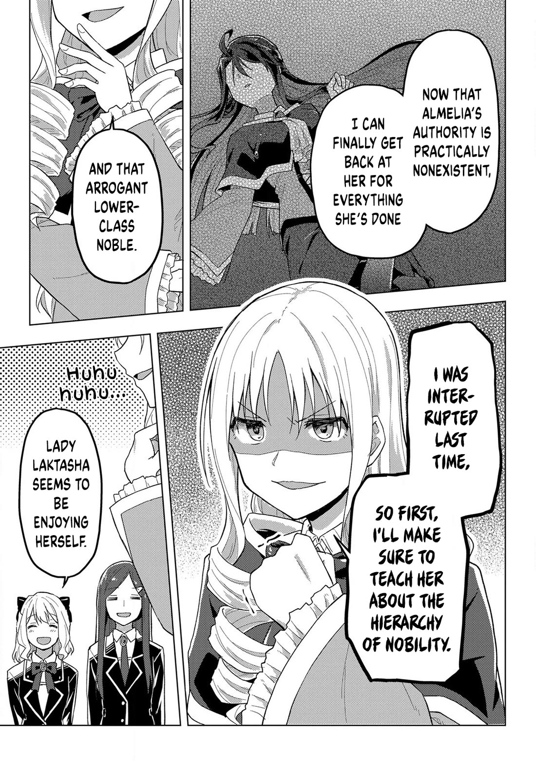 Gal Maid & Villainess: Only Milady's Happy End Will Win! Chapter 11 page 11 - Chapter 11: The New Villainess