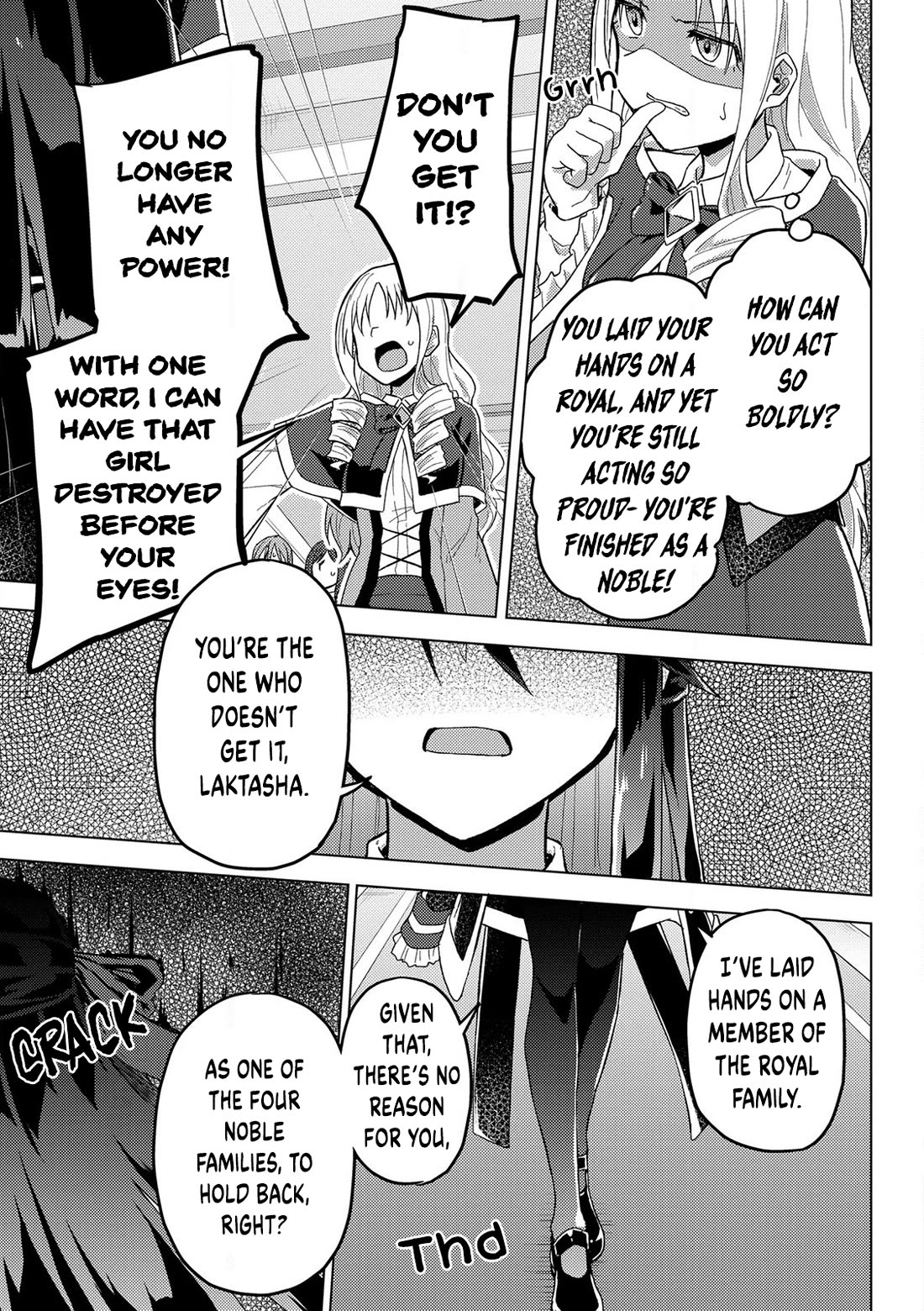 Gal Maid & Villainess: Only Milady's Happy End Will Win! Chapter 11 page 24 - Chapter 11: The New Villainess