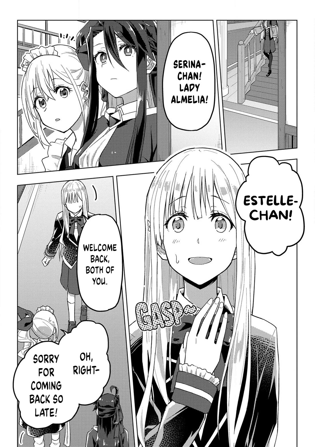 Gal Maid & Villainess: Only Milady's Happy End Will Win! Chapter 11 page 4 - Chapter 11: The New Villainess