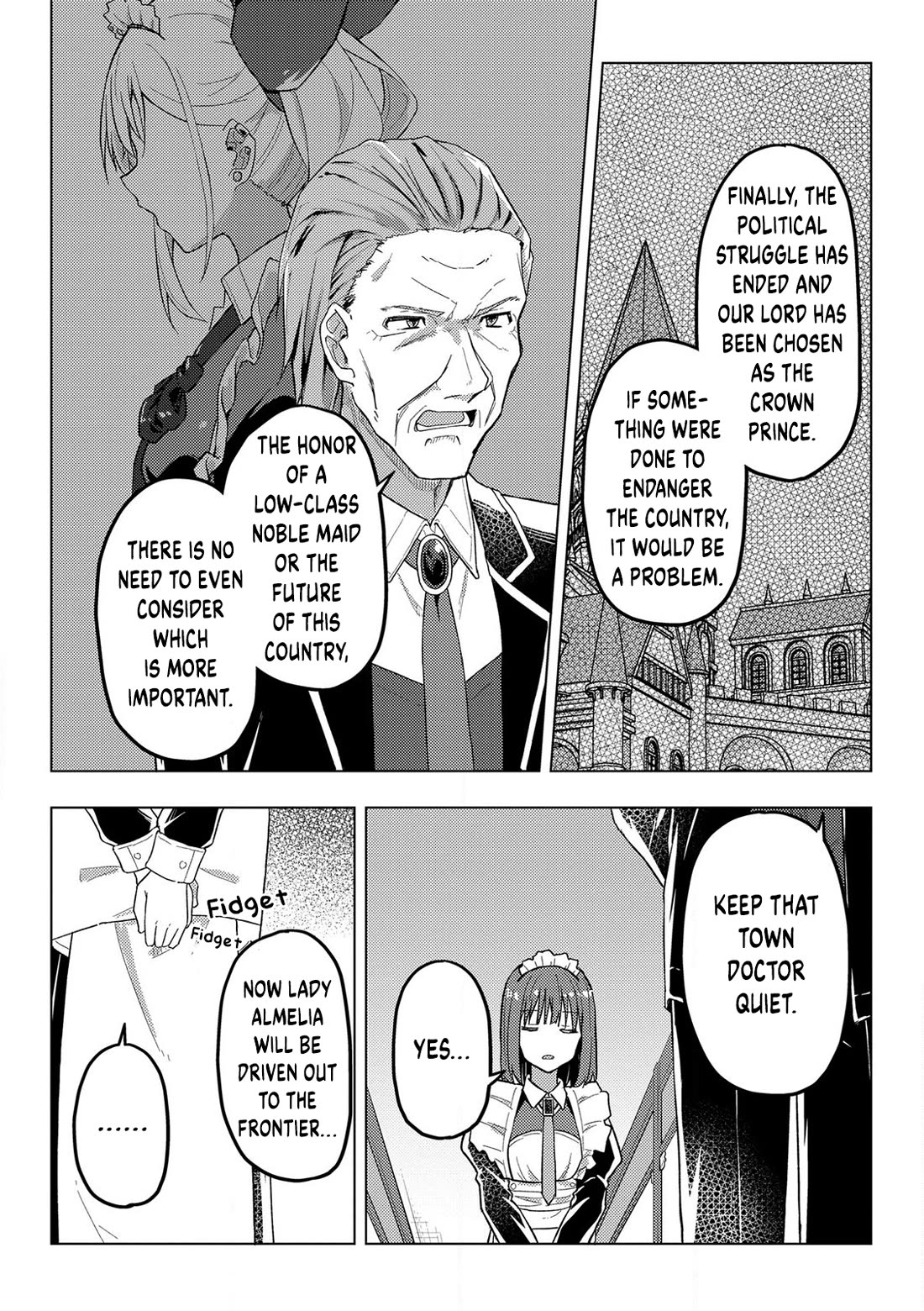 Gal Maid & Villainess: Only Milady's Happy End Will Win! Chapter 12 page 3 - Chapter 12: A Maid's Devotion