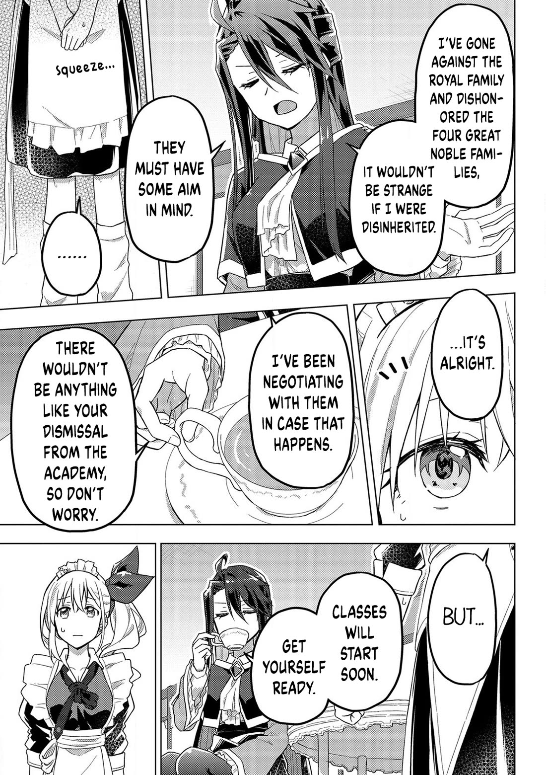 Gal Maid & Villainess: Only Milady's Happy End Will Win! Chapter 12 page 7 - Chapter 12: A Maid's Devotion