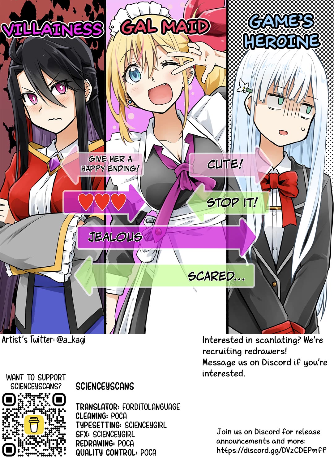 Gal Maid & Villainess: Only Milady's Happy End Will Win! Chapter 13 page 25 - Chapter 13: The Choice of Happiness