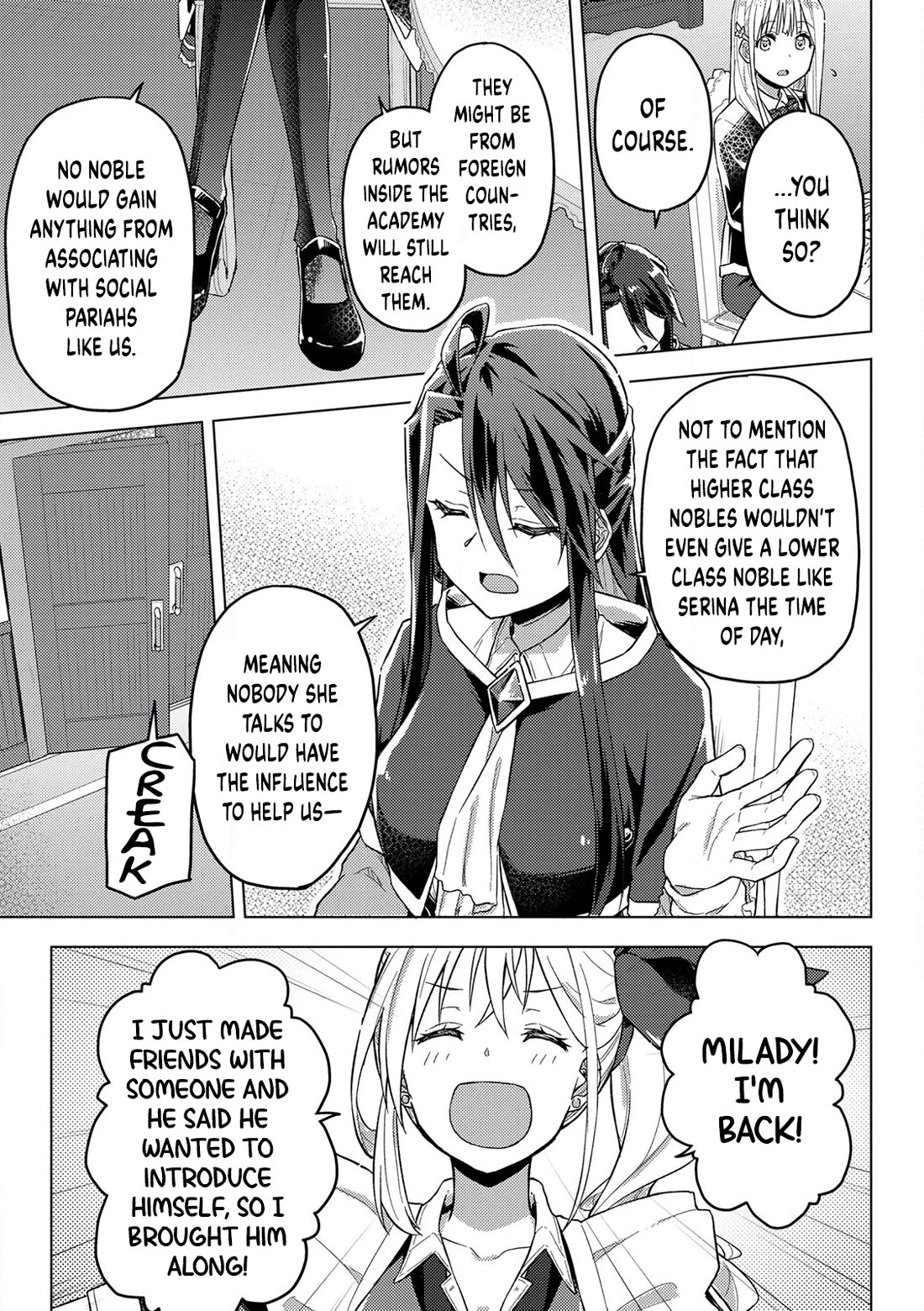 Gal Maid & Villainess: Only Milady's Happy End Will Win! Chapter 13 page 5 - Chapter 13: The Choice of Happiness