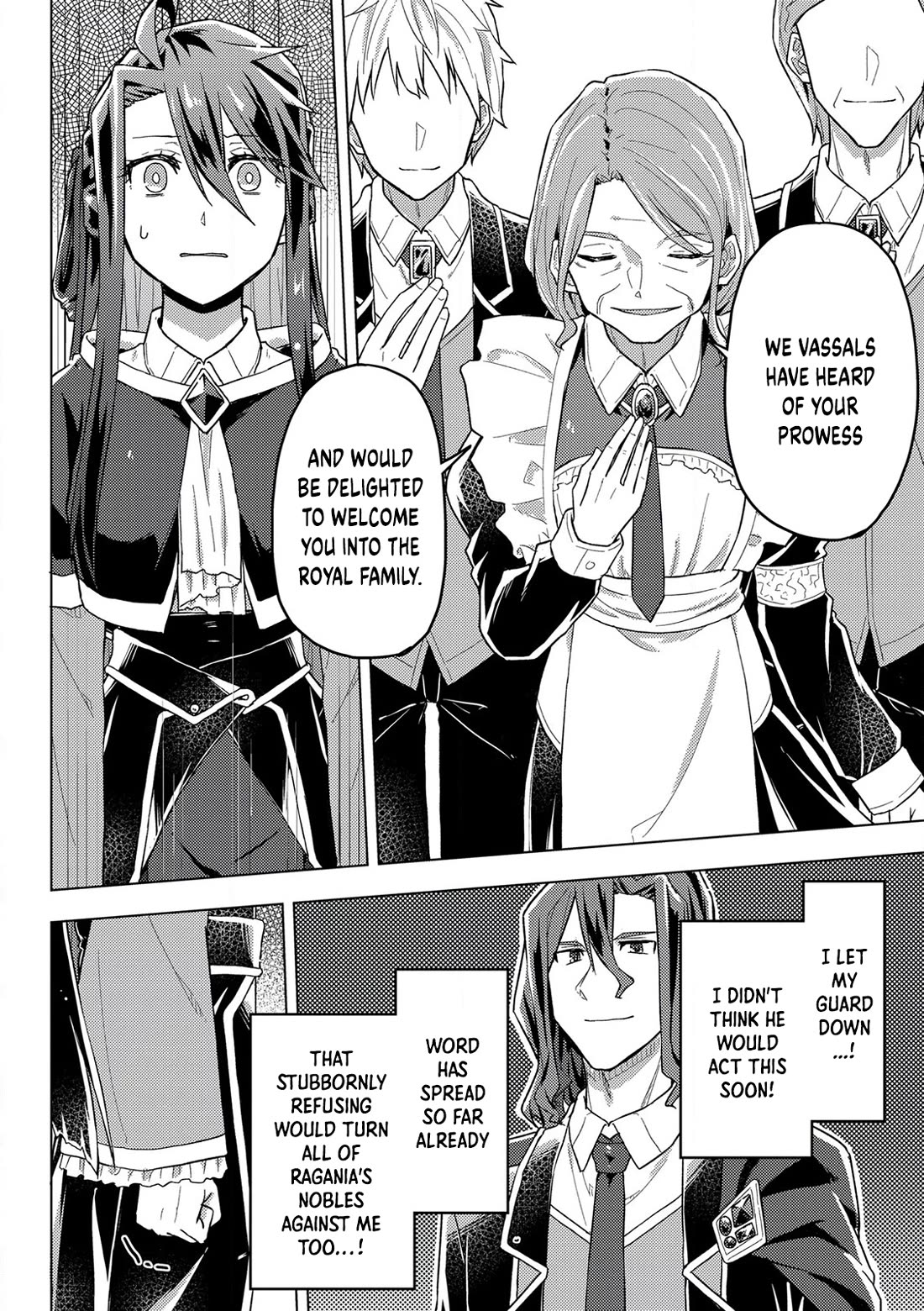 Gal Maid & Villainess: Only Milady's Happy End Will Win! Chapter 14 page 10 - Chapter 14: Blooming Feelings