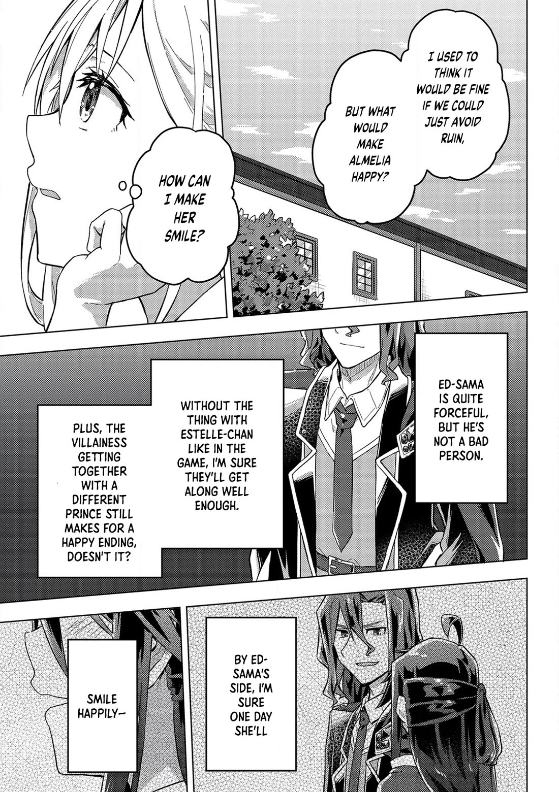 Gal Maid & Villainess: Only Milady's Happy End Will Win! Chapter 14 page 17 - Chapter 14: Blooming Feelings