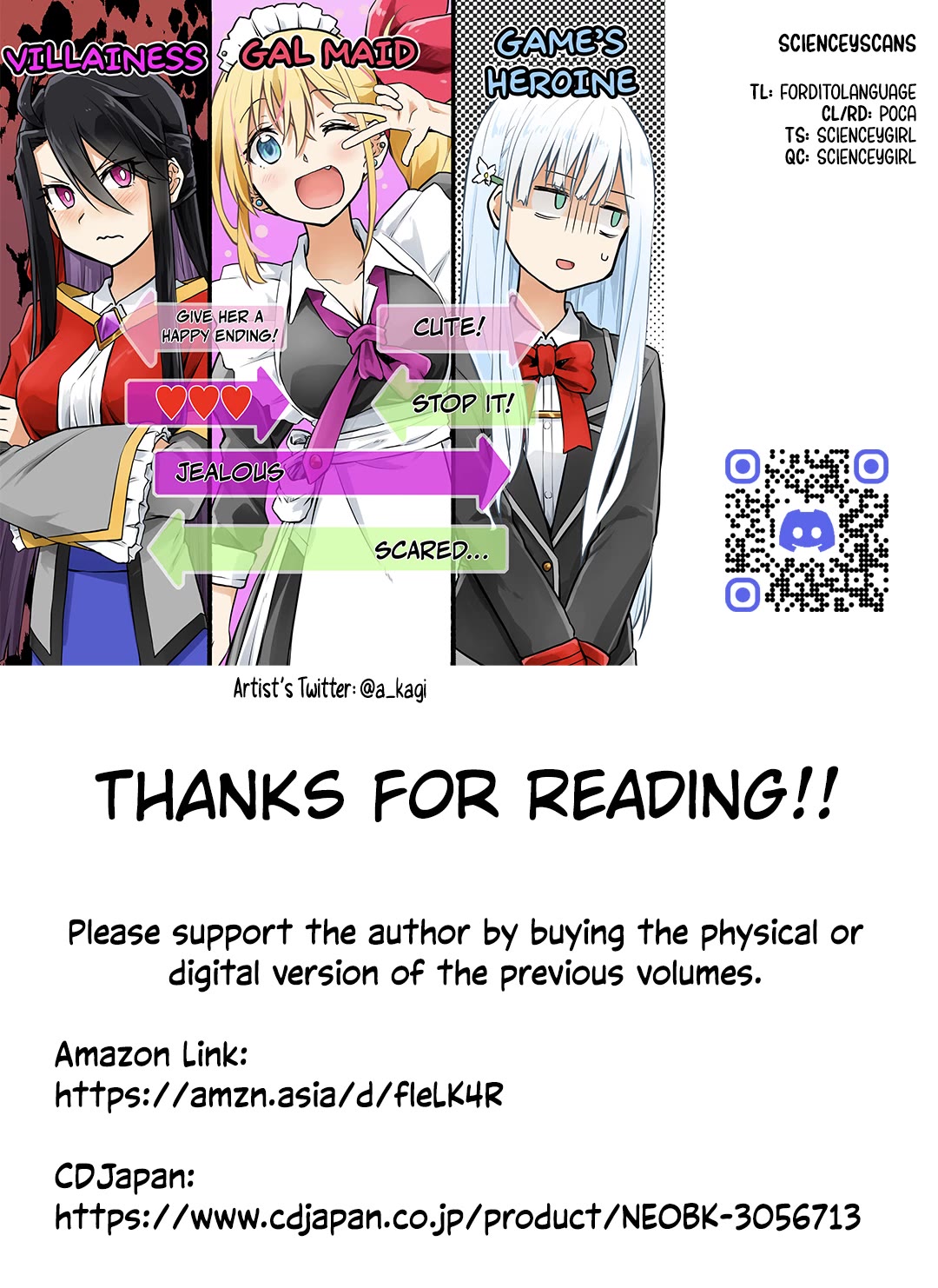 Gal Maid & Villainess: Only Milady's Happy End Will Win! Chapter 15.5 page 11 - Chapter 15.5: Volume 3 Extras