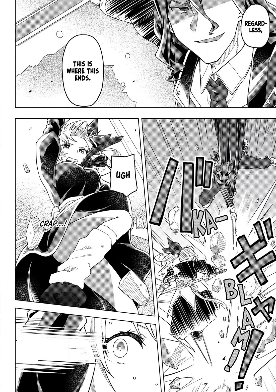 Gal Maid & Villainess: Only Milady's Happy End Will Win! Chapter 15 page 16 - Chapter 15 [END]