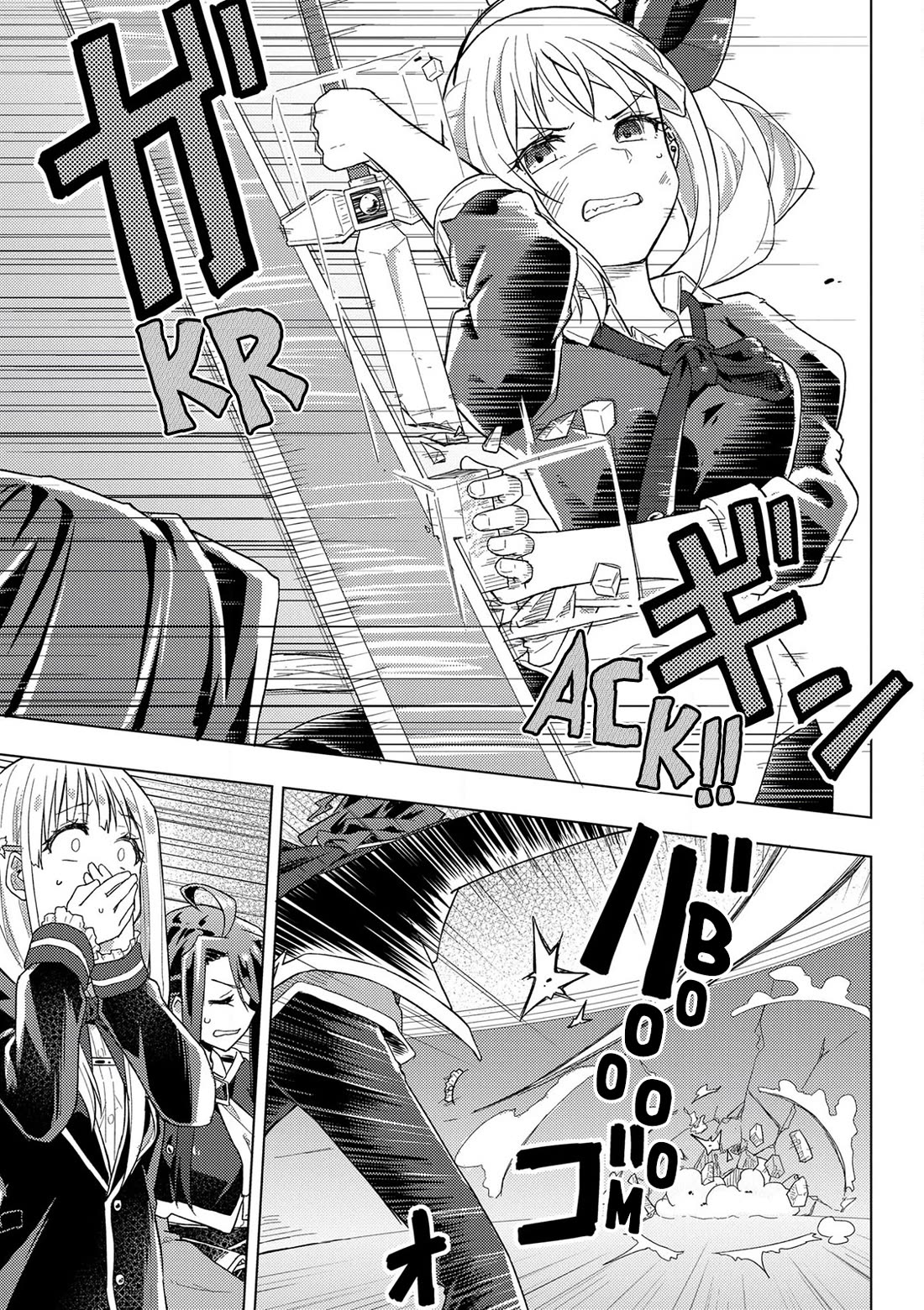 Gal Maid & Villainess: Only Milady's Happy End Will Win! Chapter 15 page 17 - Chapter 15 [END]