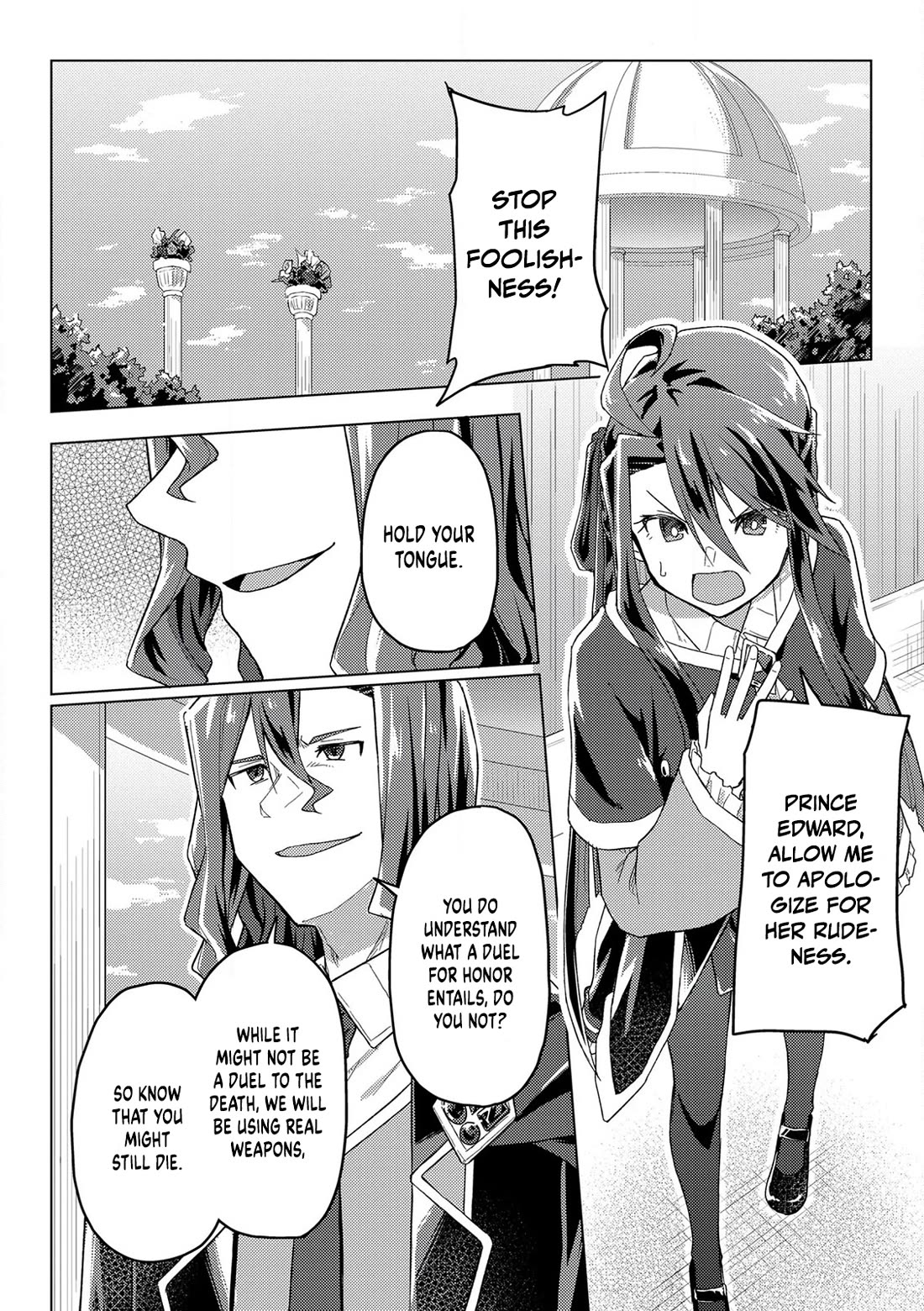 Gal Maid & Villainess: Only Milady's Happy End Will Win! Chapter 15 page 2 - Chapter 15 [END]