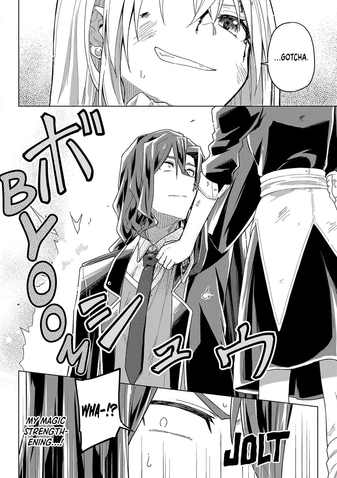 Gal Maid & Villainess: Only Milady's Happy End Will Win! Chapter 15 page 32 - Chapter 15 [END]
