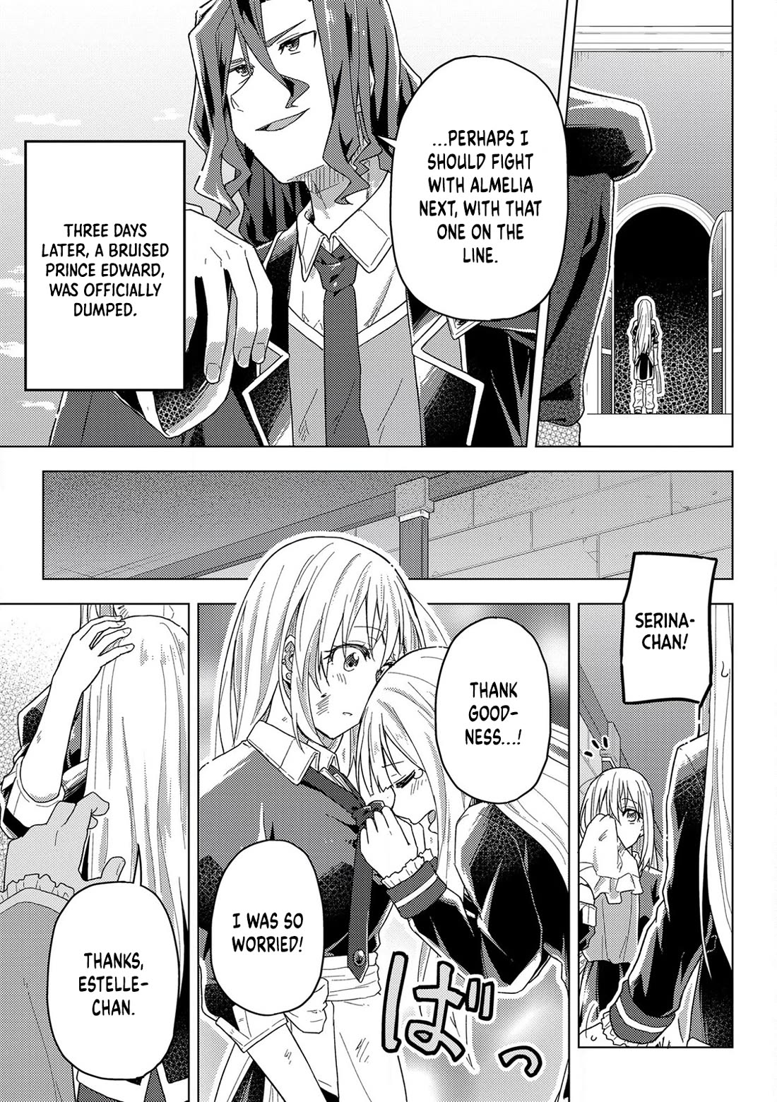 Gal Maid & Villainess: Only Milady's Happy End Will Win! Chapter 15 page 37 - Chapter 15 [END]