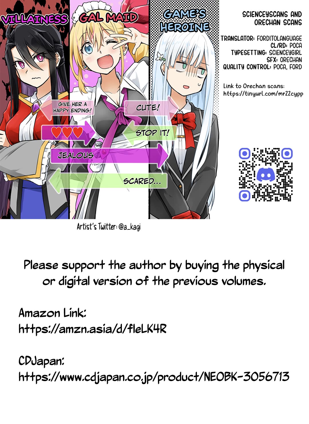 Gal Maid & Villainess: Only Milady's Happy End Will Win! Chapter 15 page 43 - Chapter 15 [END]