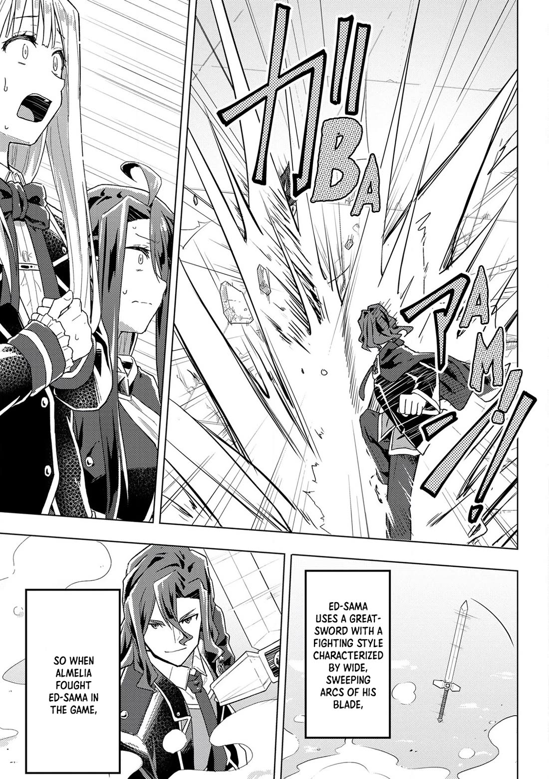 Gal Maid & Villainess: Only Milady's Happy End Will Win! Chapter 15 page 9 - Chapter 15 [END]