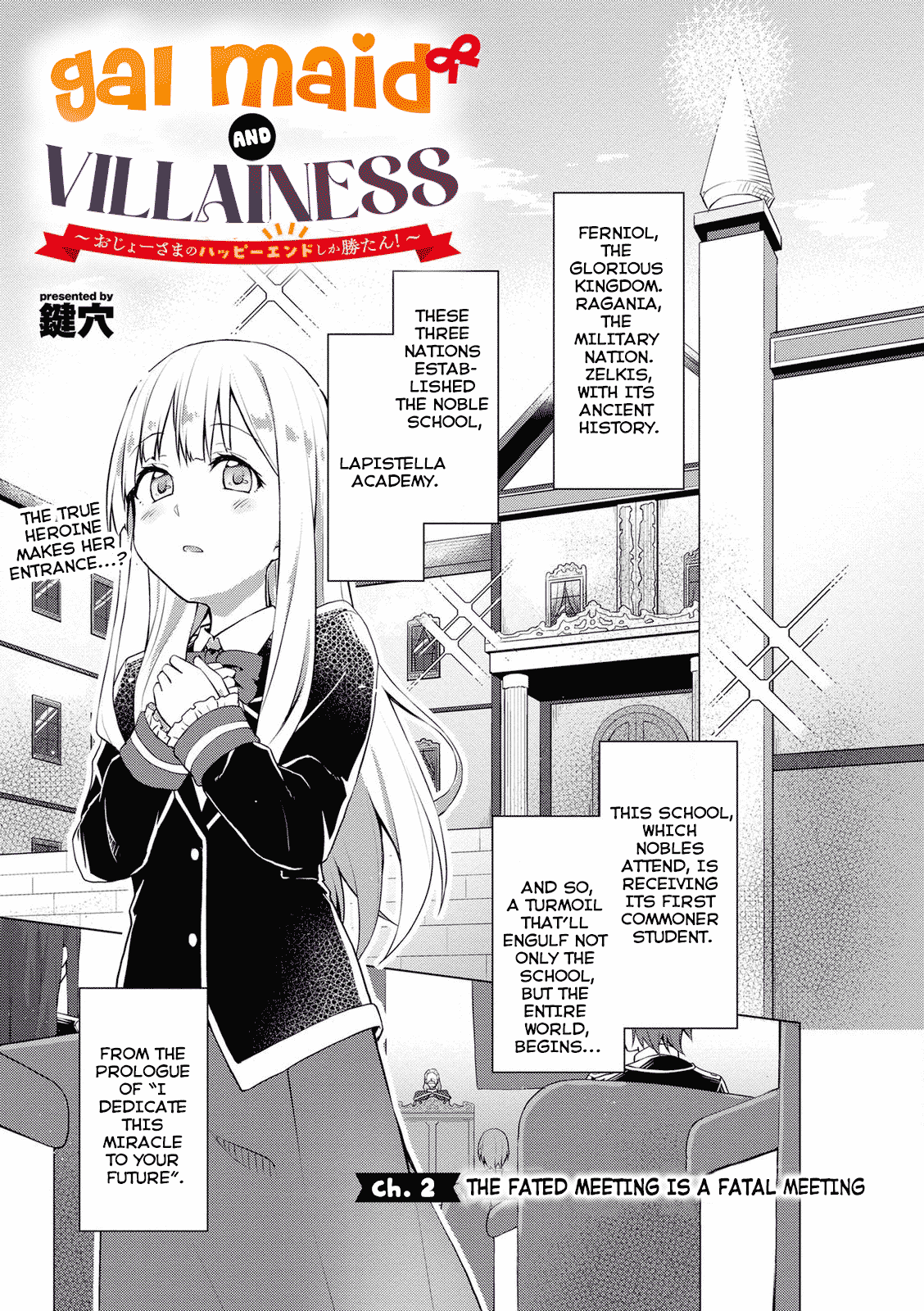 Gal Maid & Villainess: Only Milady's Happy End Will Win! Chapter 2 page 1 - Chapter 2: The Fated Meeting is a Fatal Meeting