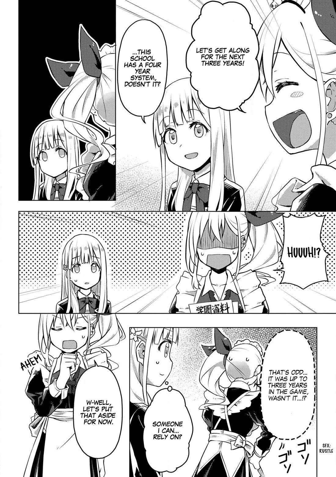 Gal Maid & Villainess: Only Milady's Happy End Will Win! Chapter 2 page 14 - Chapter 2: The Fated Meeting is a Fatal Meeting