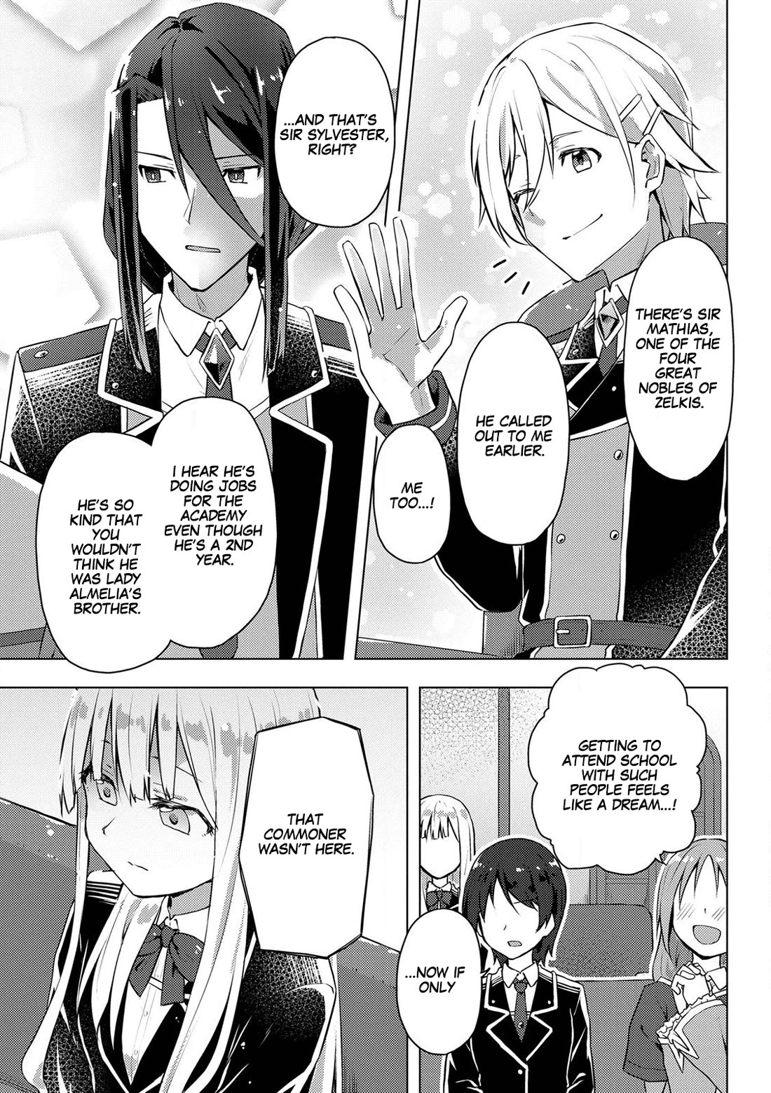 Gal Maid & Villainess: Only Milady's Happy End Will Win! Chapter 2 page 3 - Chapter 2: The Fated Meeting is a Fatal Meeting