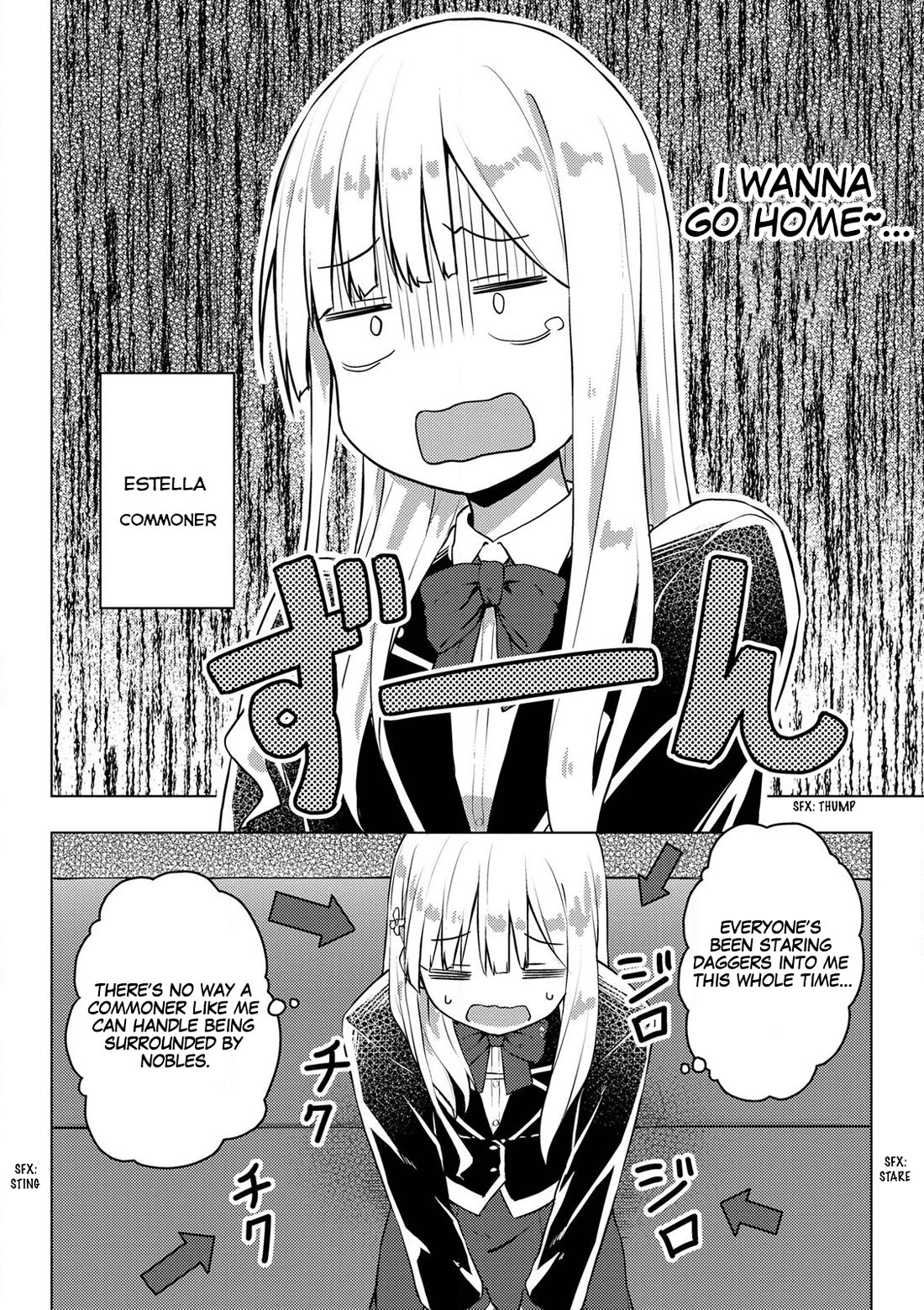 Gal Maid & Villainess: Only Milady's Happy End Will Win! Chapter 2 page 4 - Chapter 2: The Fated Meeting is a Fatal Meeting
