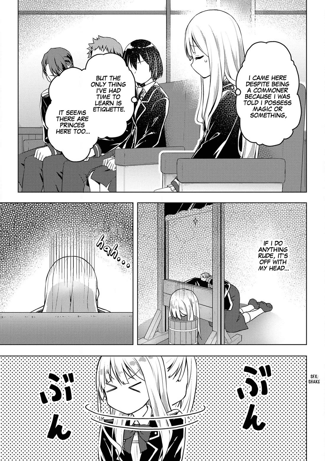 Gal Maid & Villainess: Only Milady's Happy End Will Win! Chapter 2 page 5 - Chapter 2: The Fated Meeting is a Fatal Meeting
