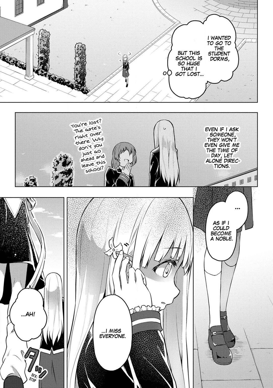 Gal Maid & Villainess: Only Milady's Happy End Will Win! Chapter 2 page 7 - Chapter 2: The Fated Meeting is a Fatal Meeting