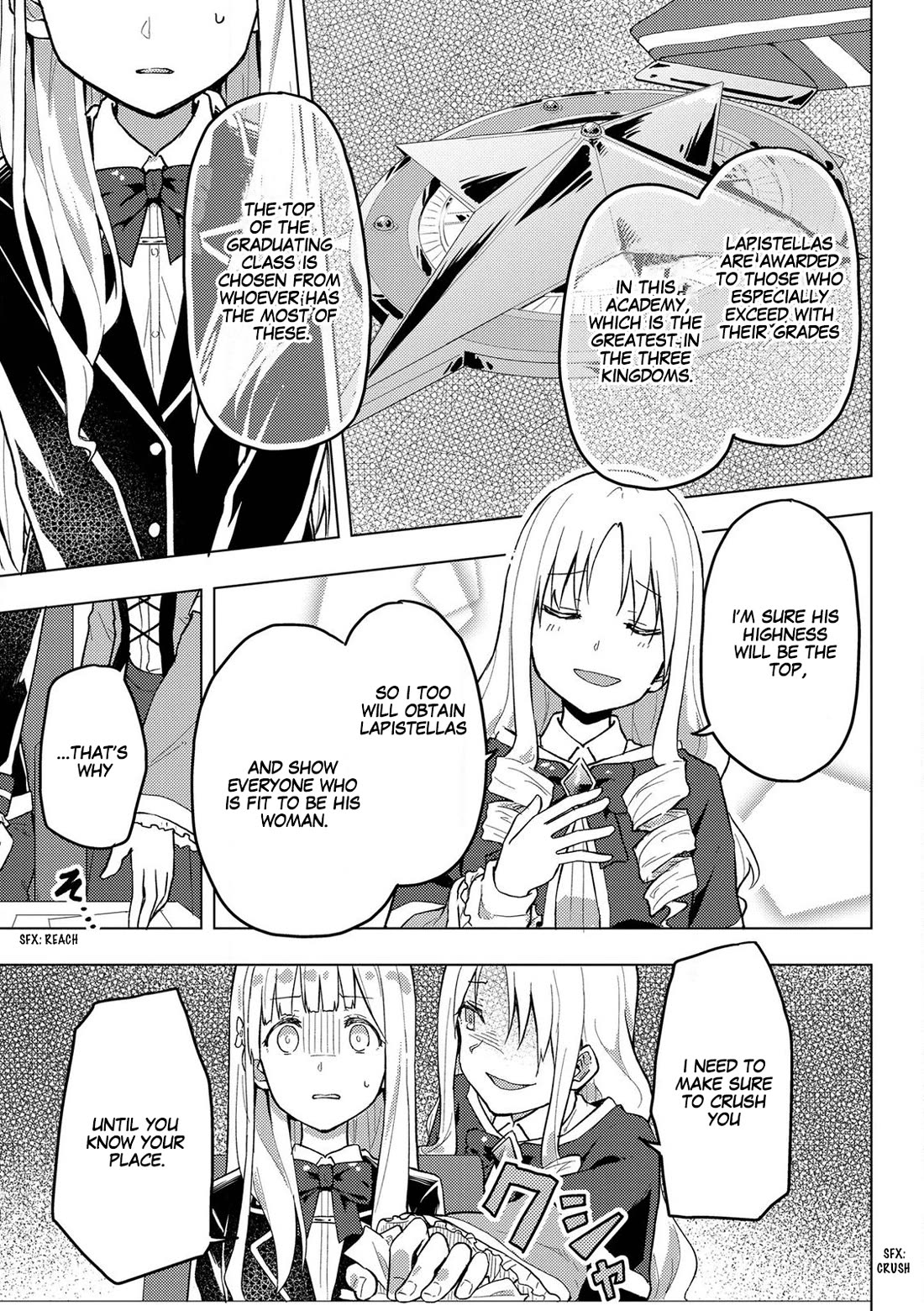 Gal Maid & Villainess: Only Milady's Happy End Will Win! Chapter 3 page 13 - Chapter 3: I Wanna Make a Friendly Route!