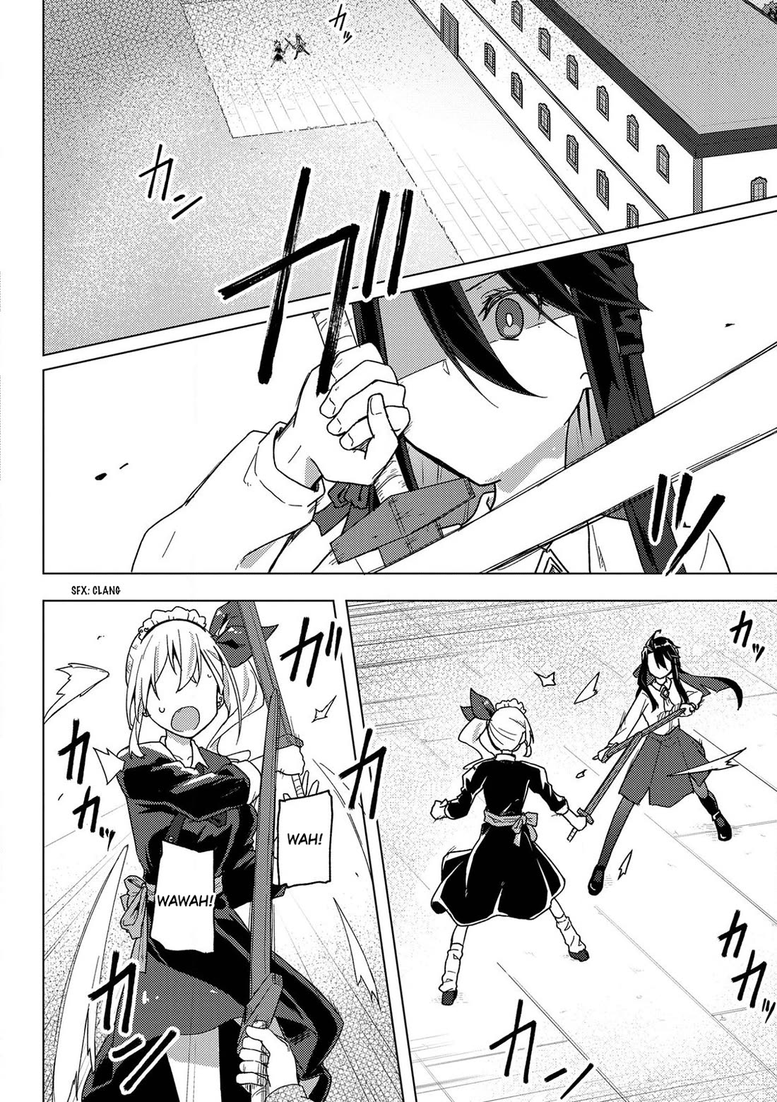 Gal Maid & Villainess: Only Milady's Happy End Will Win! Chapter 3 page 2 - Chapter 3: I Wanna Make a Friendly Route!