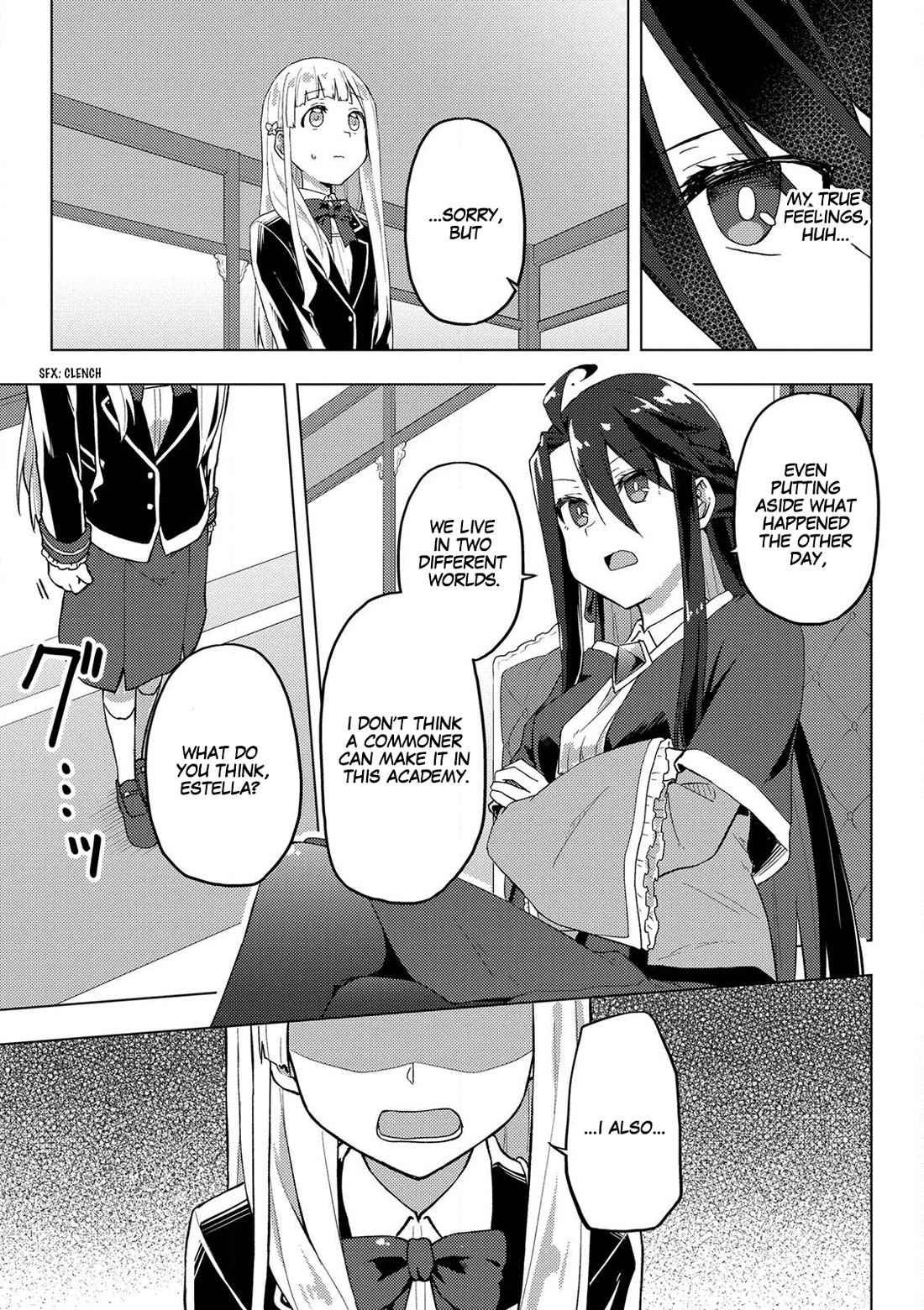 Gal Maid & Villainess: Only Milady's Happy End Will Win! Chapter 3 page 23 - Chapter 3: I Wanna Make a Friendly Route!