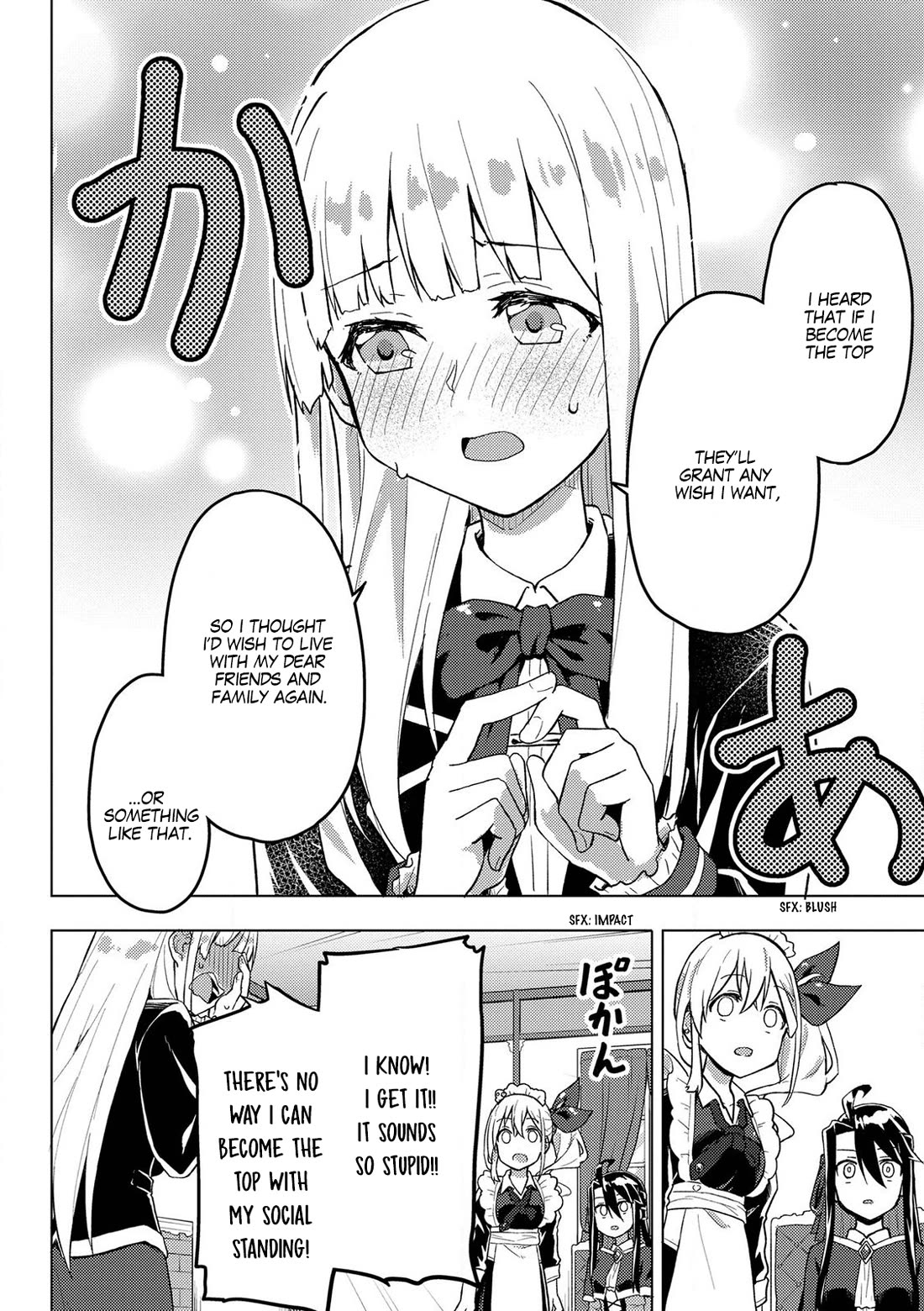 Gal Maid & Villainess: Only Milady's Happy End Will Win! Chapter 3 page 26 - Chapter 3: I Wanna Make a Friendly Route!