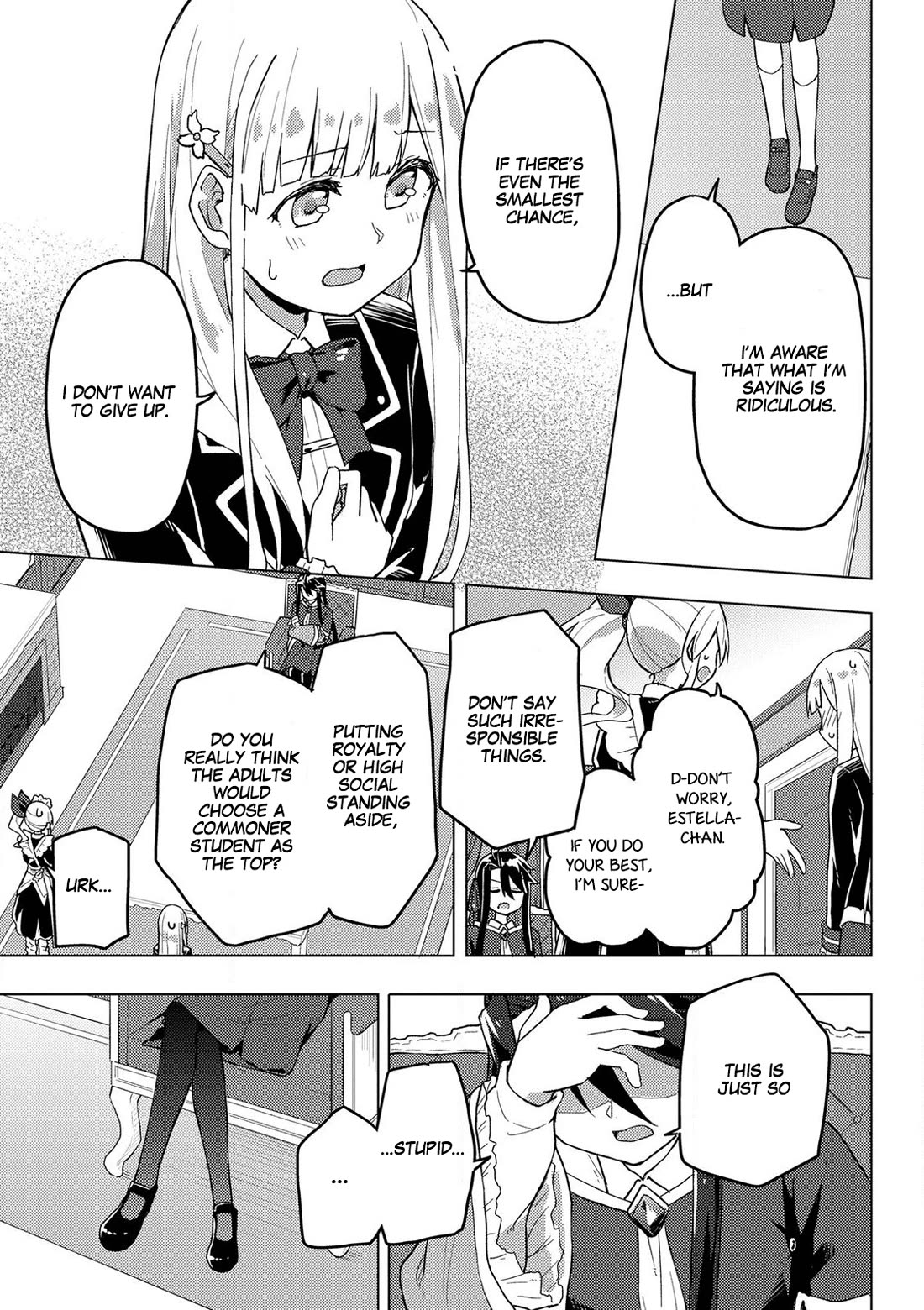 Gal Maid & Villainess: Only Milady's Happy End Will Win! Chapter 3 page 27 - Chapter 3: I Wanna Make a Friendly Route!