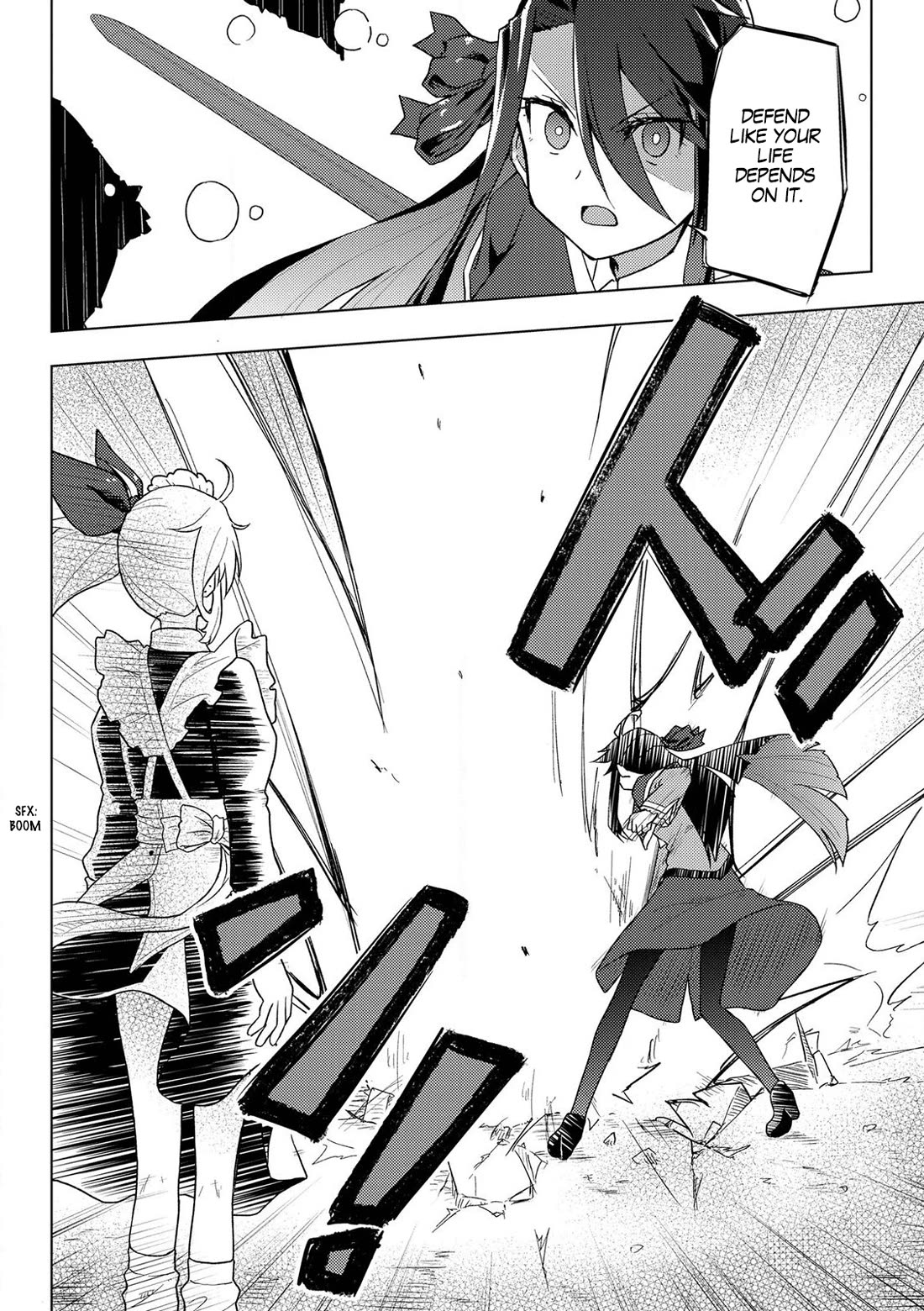 Gal Maid & Villainess: Only Milady's Happy End Will Win! Chapter 4 page 12 - Chapter 4: Even Background Maids Can Fight?