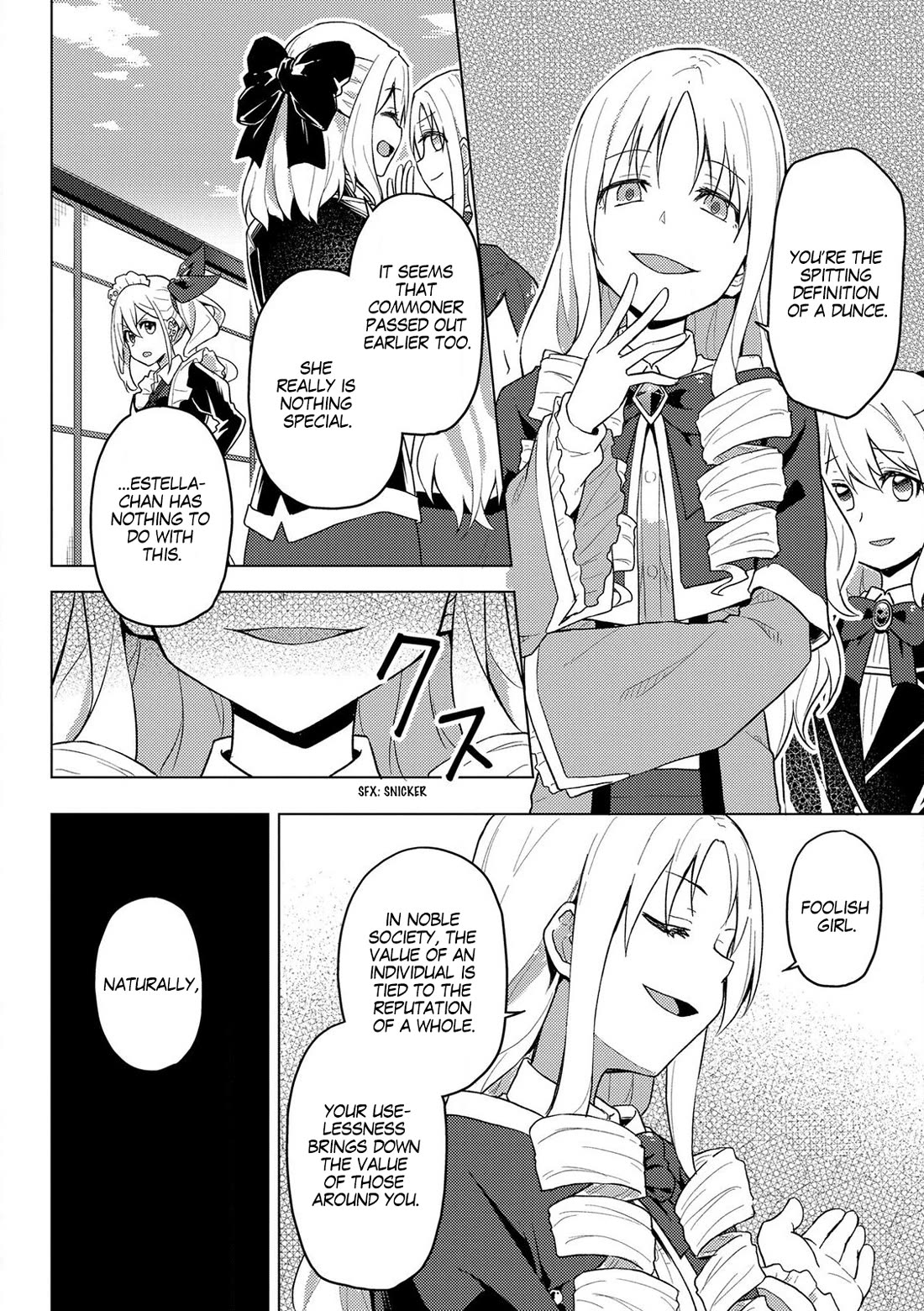 Gal Maid & Villainess: Only Milady's Happy End Will Win! Chapter 4 page 20 - Chapter 4: Even Background Maids Can Fight?