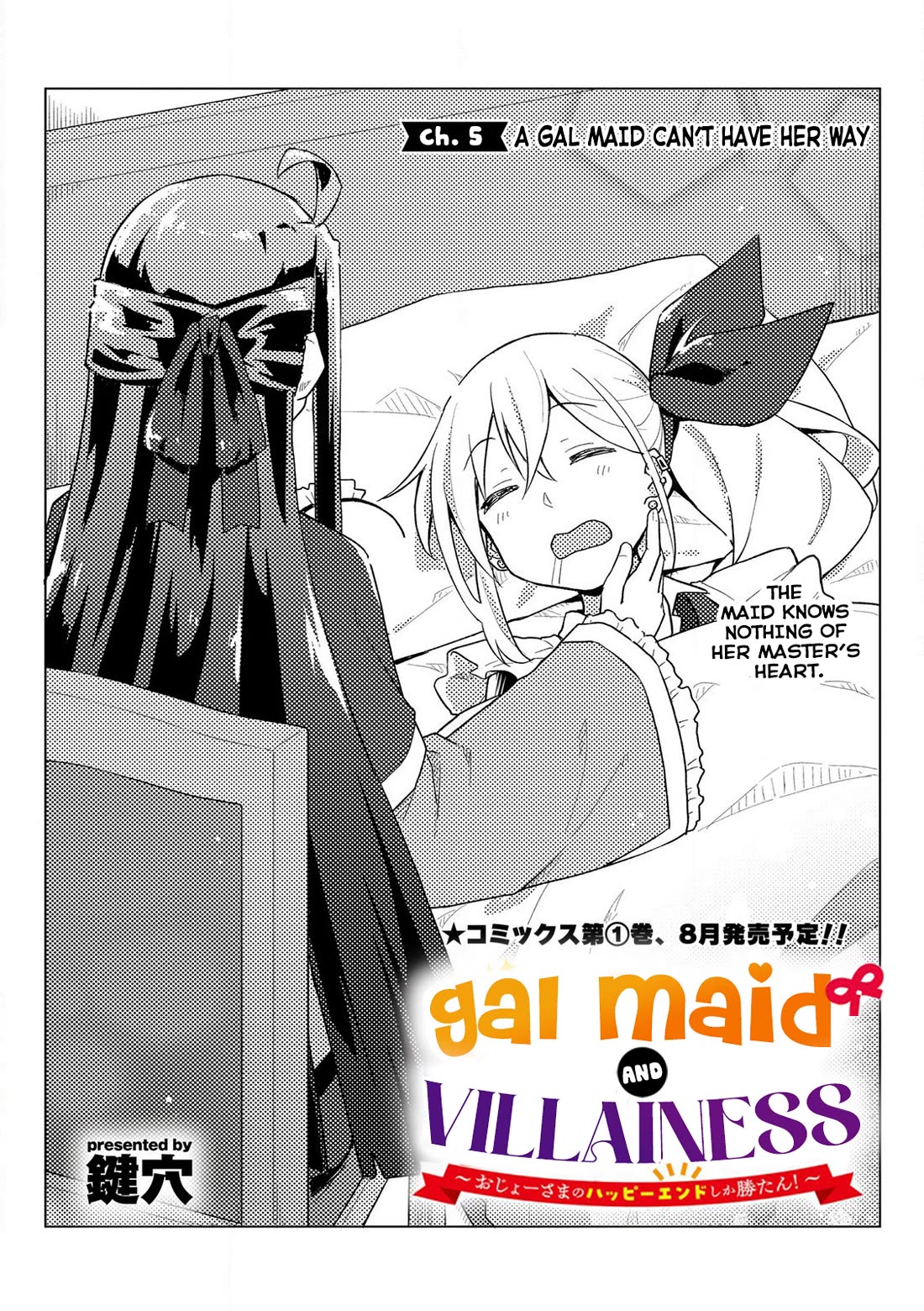 Gal Maid & Villainess: Only Milady's Happy End Will Win! Chapter 5 page 1 - Chapter 5: A Gal Maid Can't Have Her Way