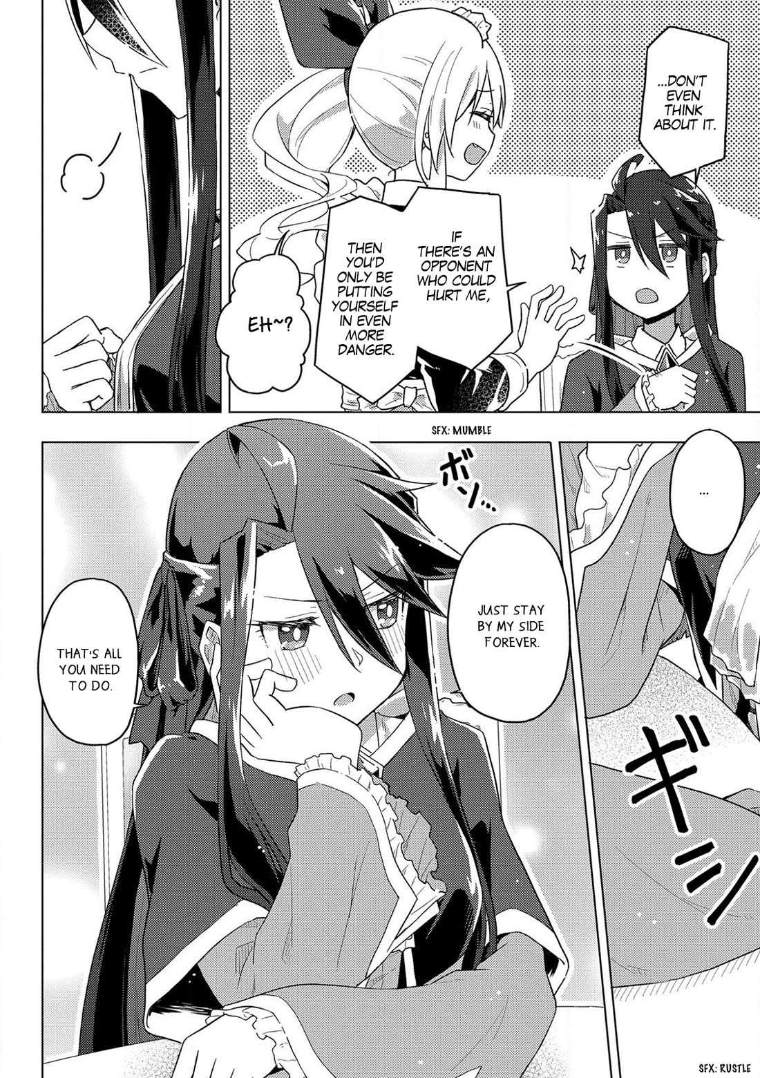 Gal Maid & Villainess: Only Milady's Happy End Will Win! Chapter 5 page 16 - Chapter 5: A Gal Maid Can't Have Her Way