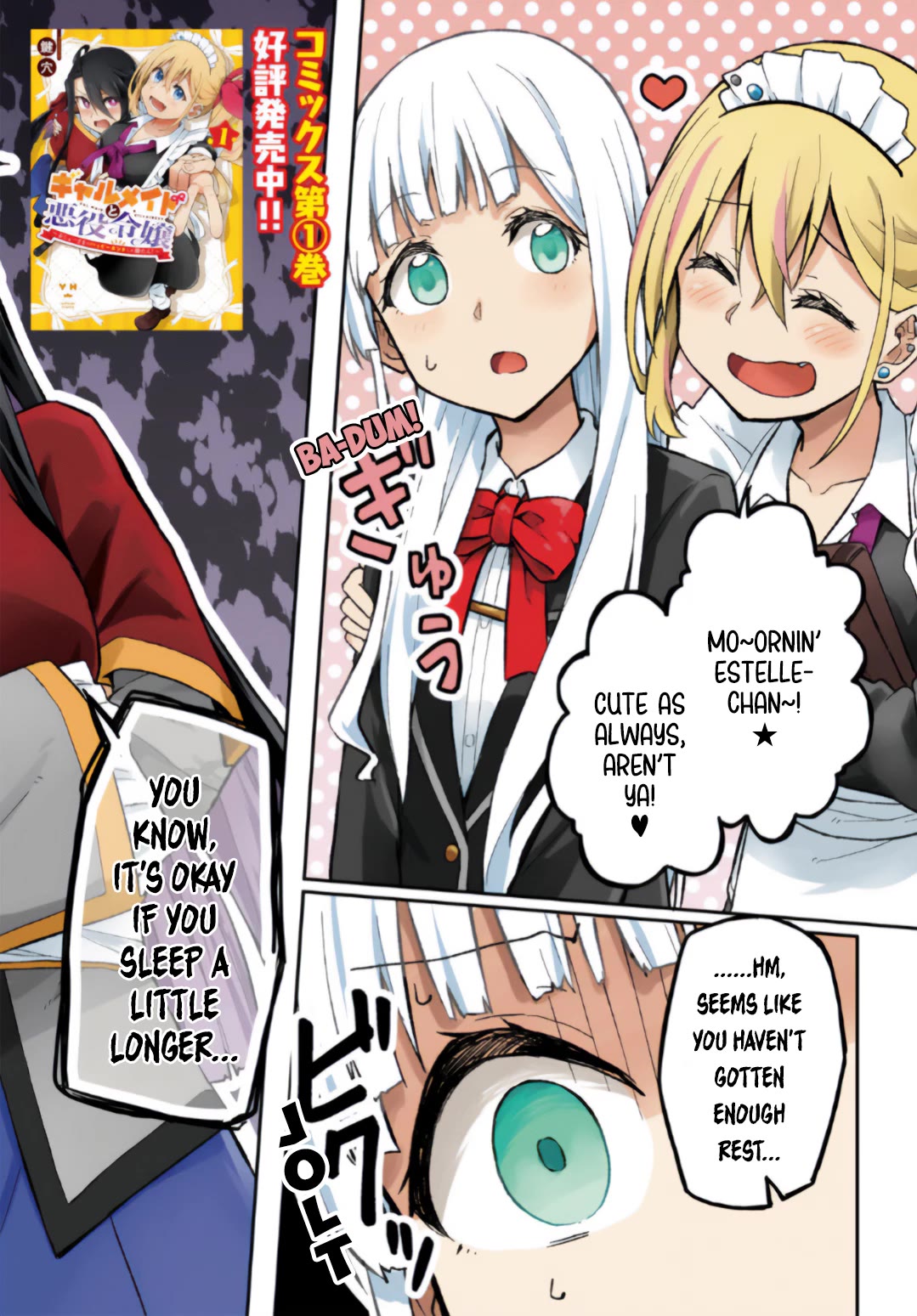 Gal Maid & Villainess: Only Milady's Happy End Will Win! Chapter 6 page 2 - Chapter 6: Estelle's School Life