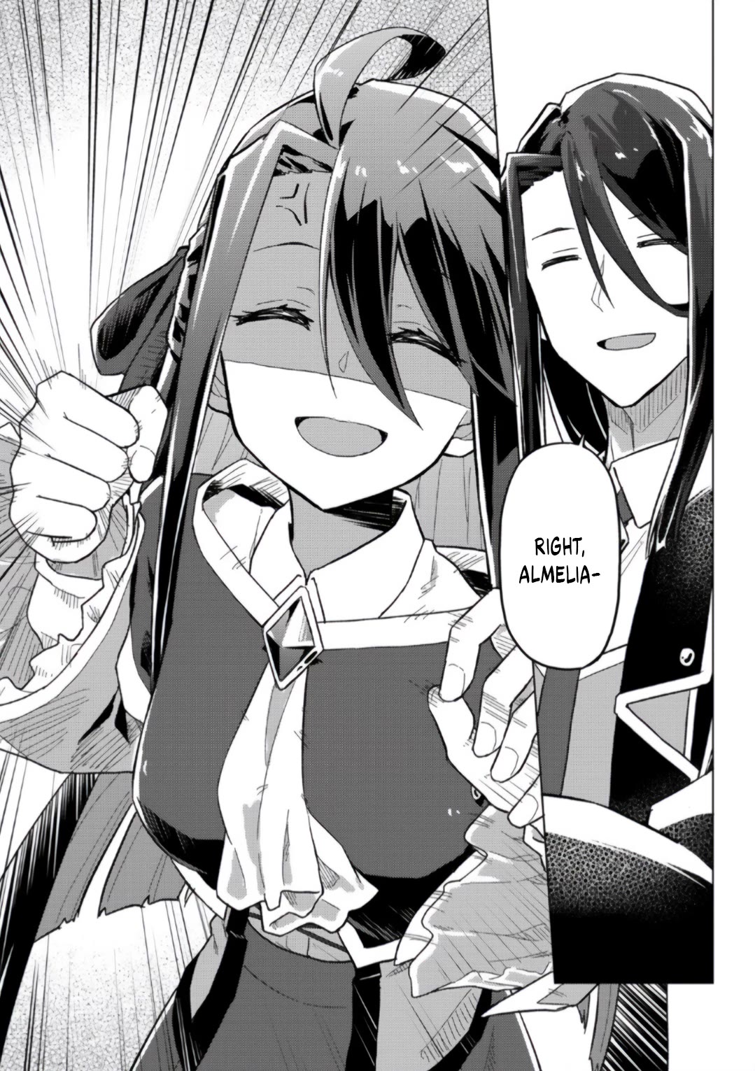 Gal Maid & Villainess: Only Milady's Happy End Will Win! Chapter 7 page 27 - Chapter 7: My Sister is the Villainess