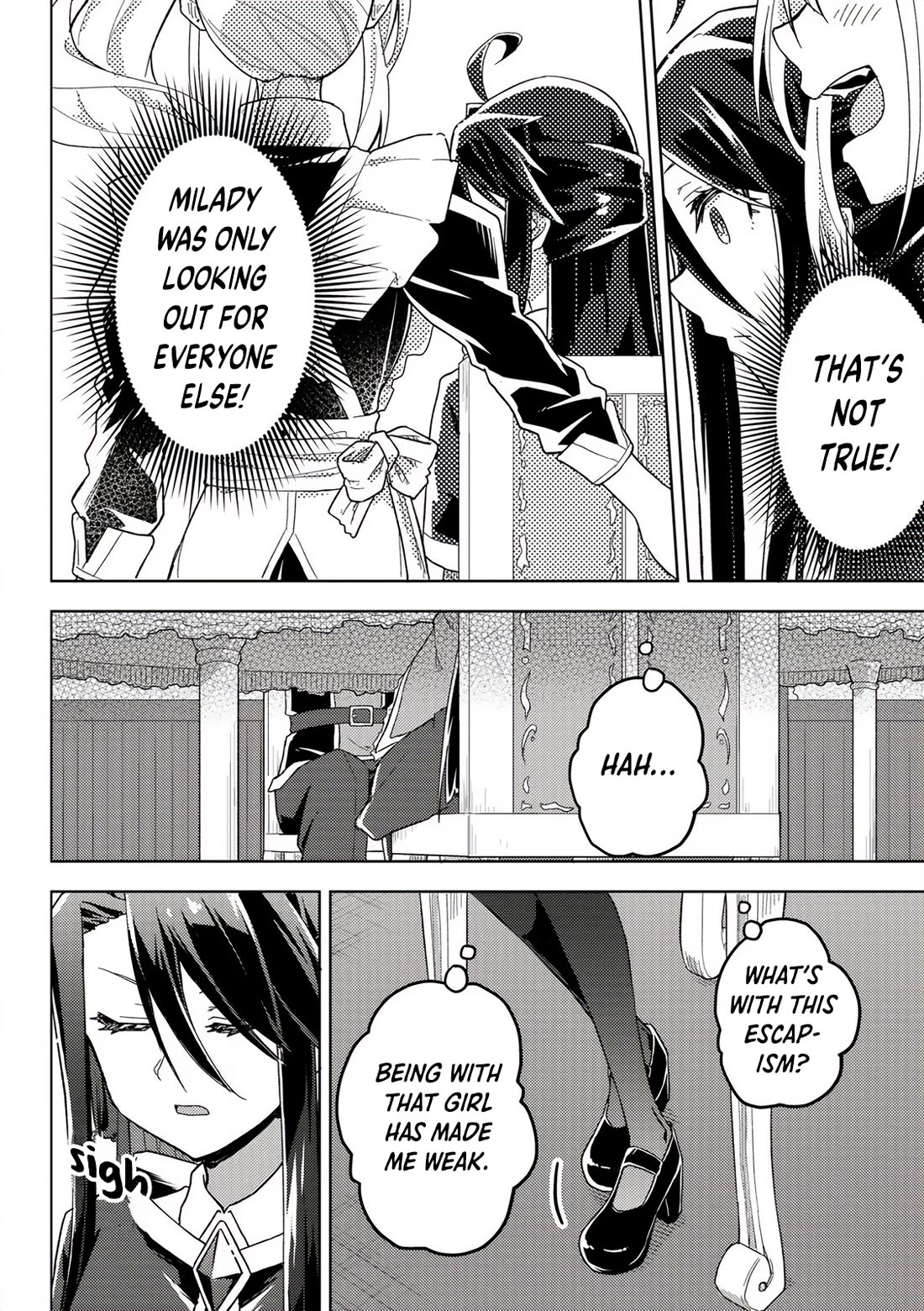 Gal Maid & Villainess: Only Milady's Happy End Will Win! Chapter 8 page 17 - Chapter 8: Conflicting Thoughts And Wishes