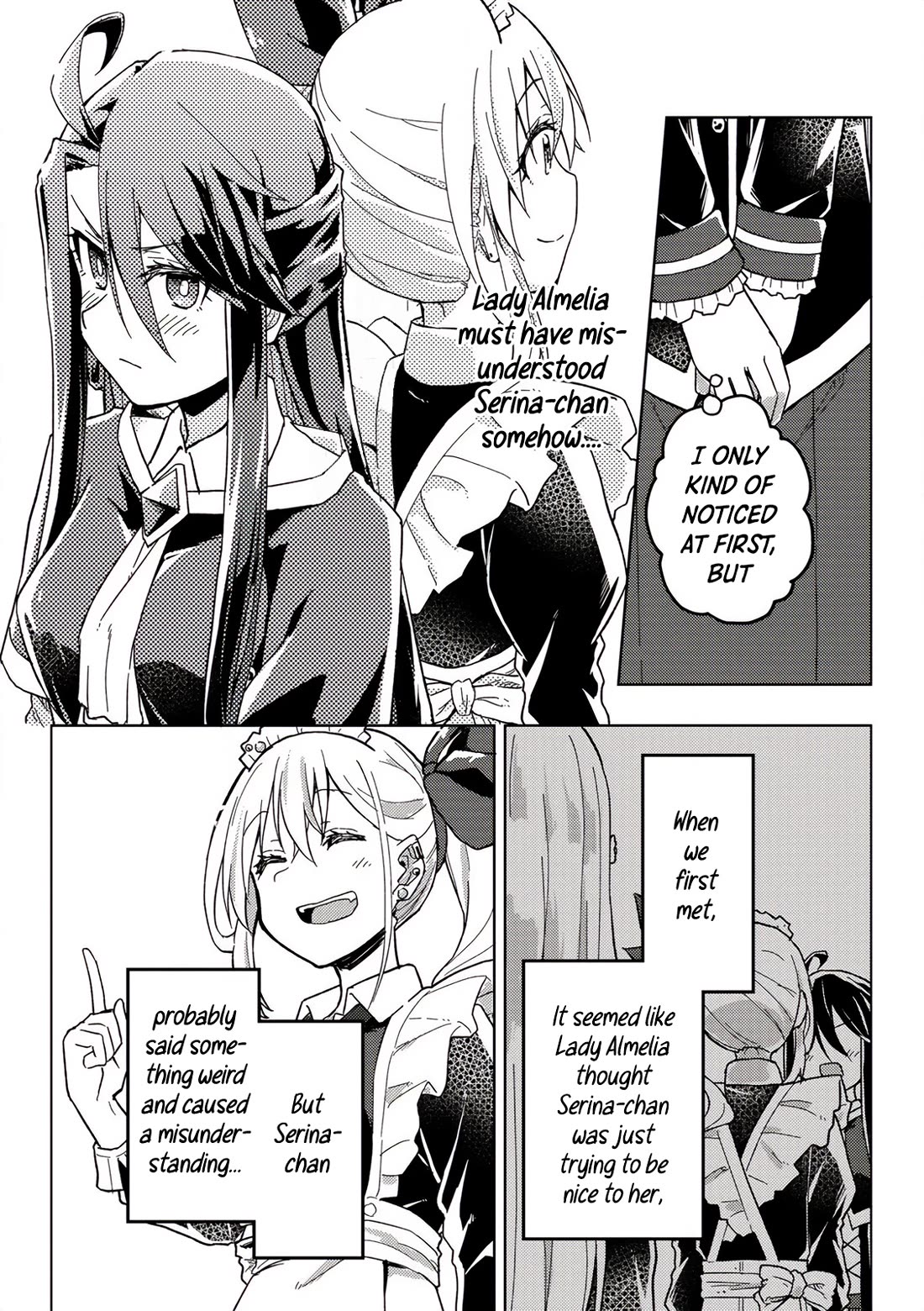 Gal Maid & Villainess: Only Milady's Happy End Will Win! Chapter 8 page 3 - Chapter 8: Conflicting Thoughts And Wishes