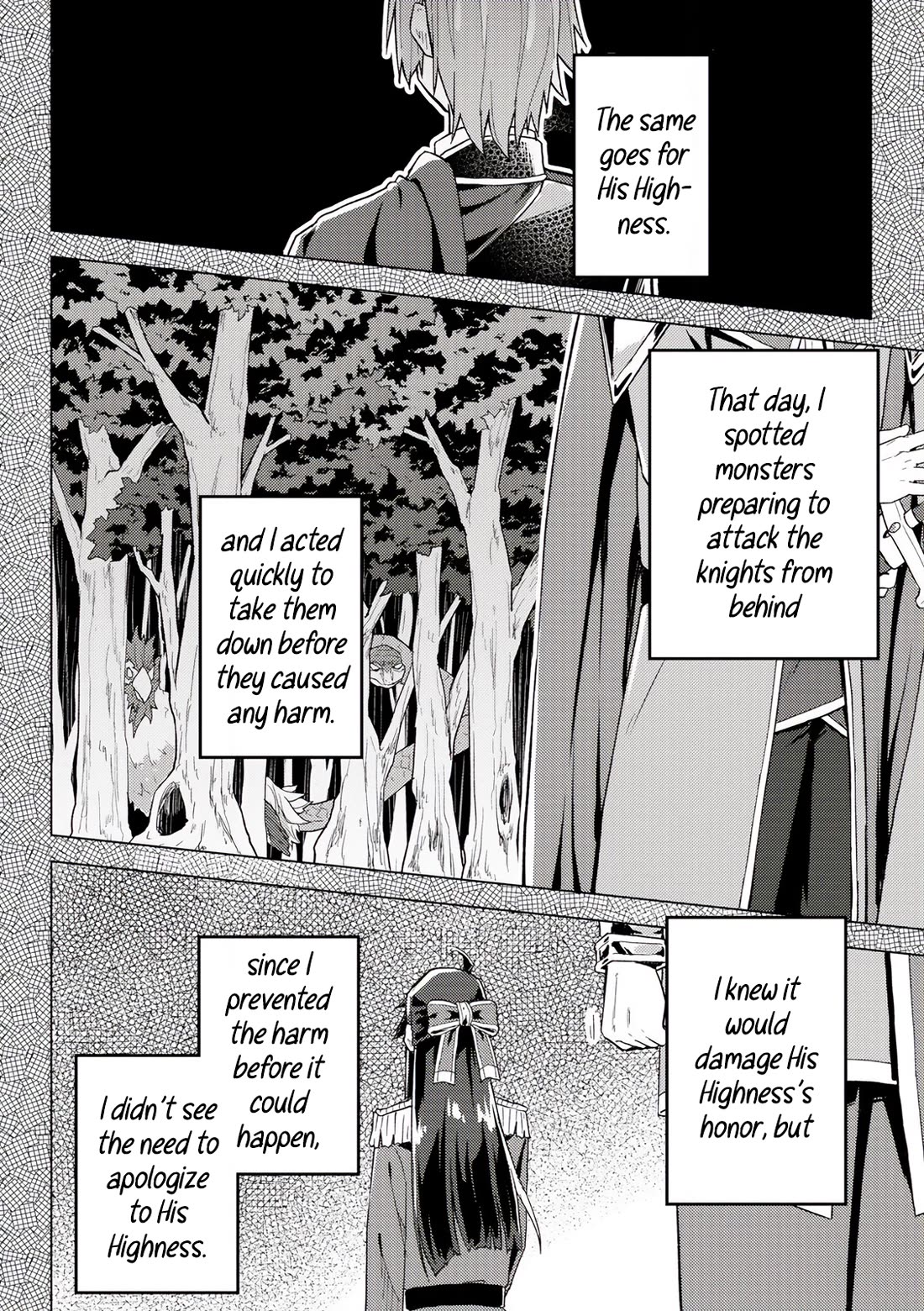 Gal Maid & Villainess: Only Milady's Happy End Will Win! Chapter 9 page 2 - Chapter 9