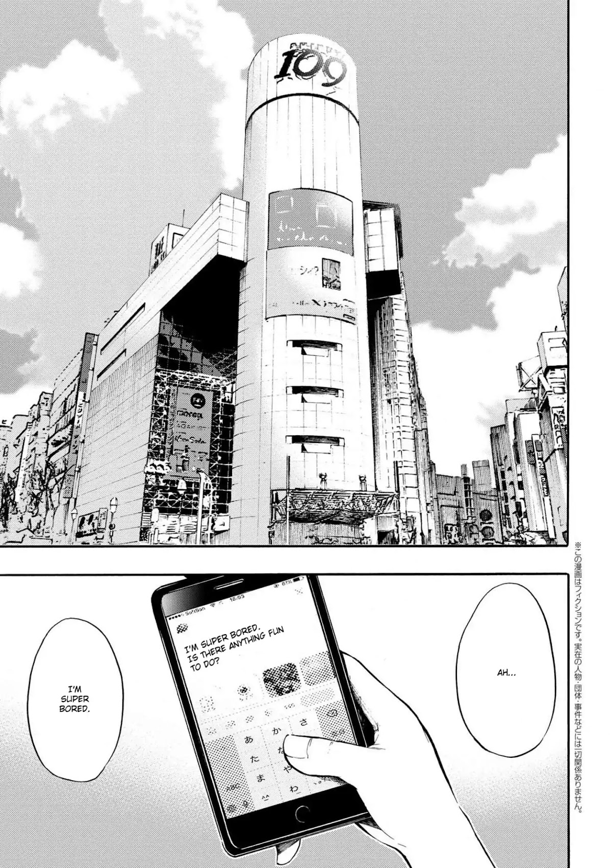 Gal Tensei - Isekai Seikatsu Maji Darui Chapter 1 page 1 - Chapter 1